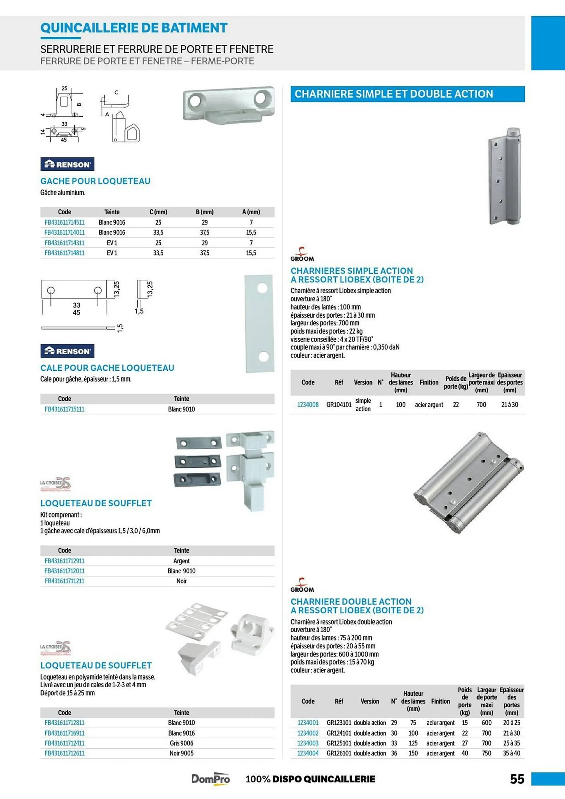 Catalogue DomPro - 55