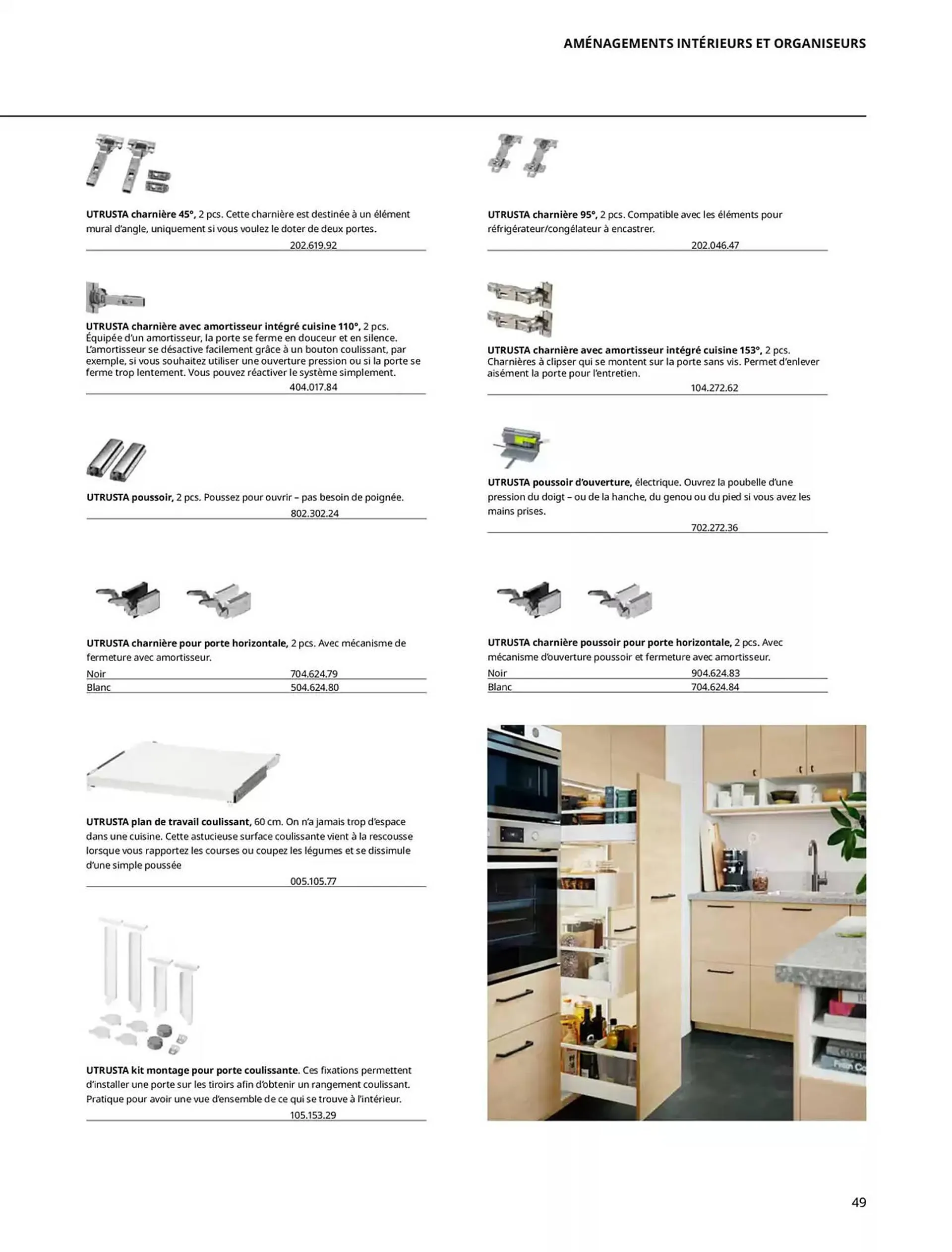 Catalogue IKEA du 1 octobre au 31 juillet 2025 - Catalogue page 49