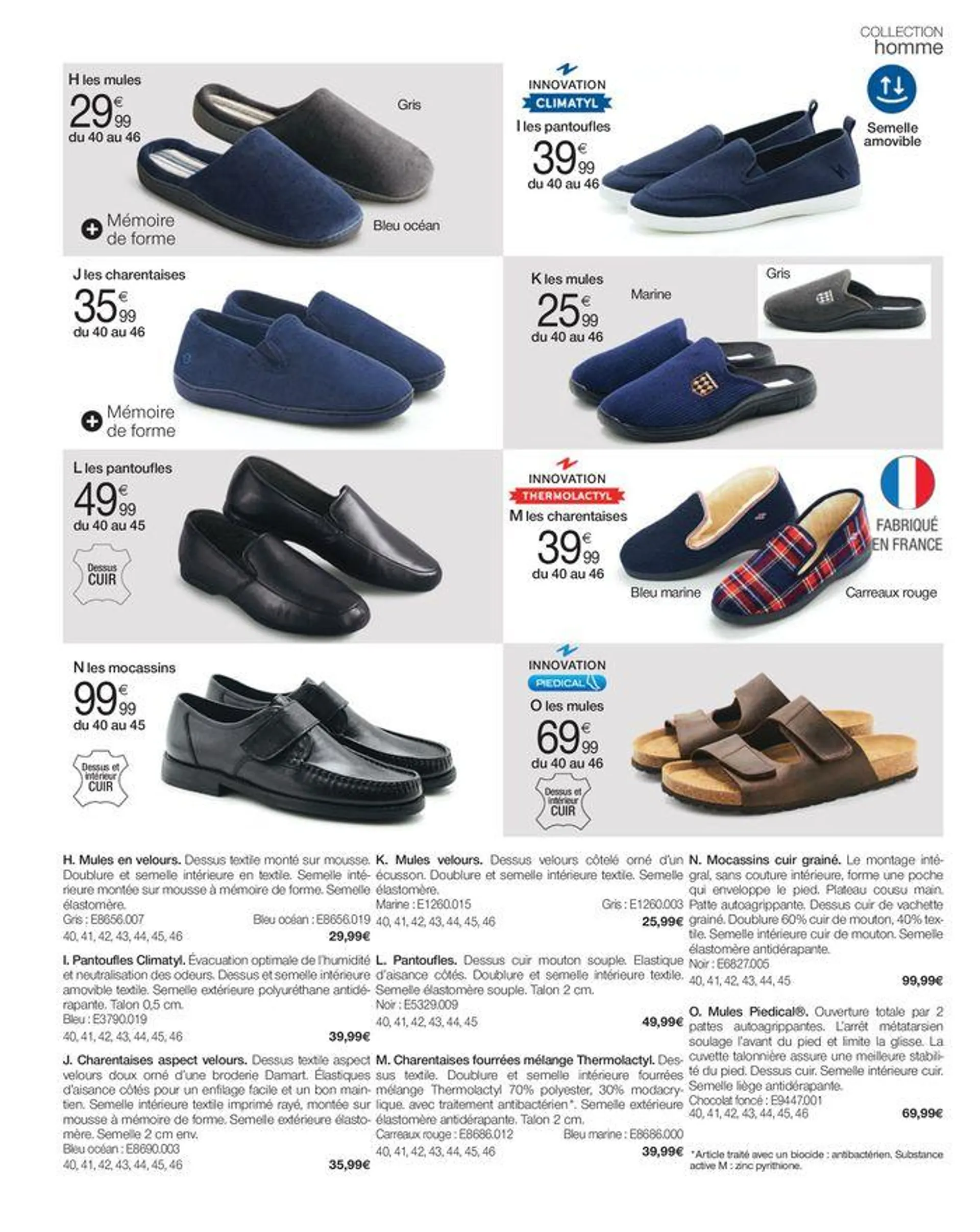 Le confort me donne du style du 10 mai au 31 octobre 2024 - Catalogue page 177