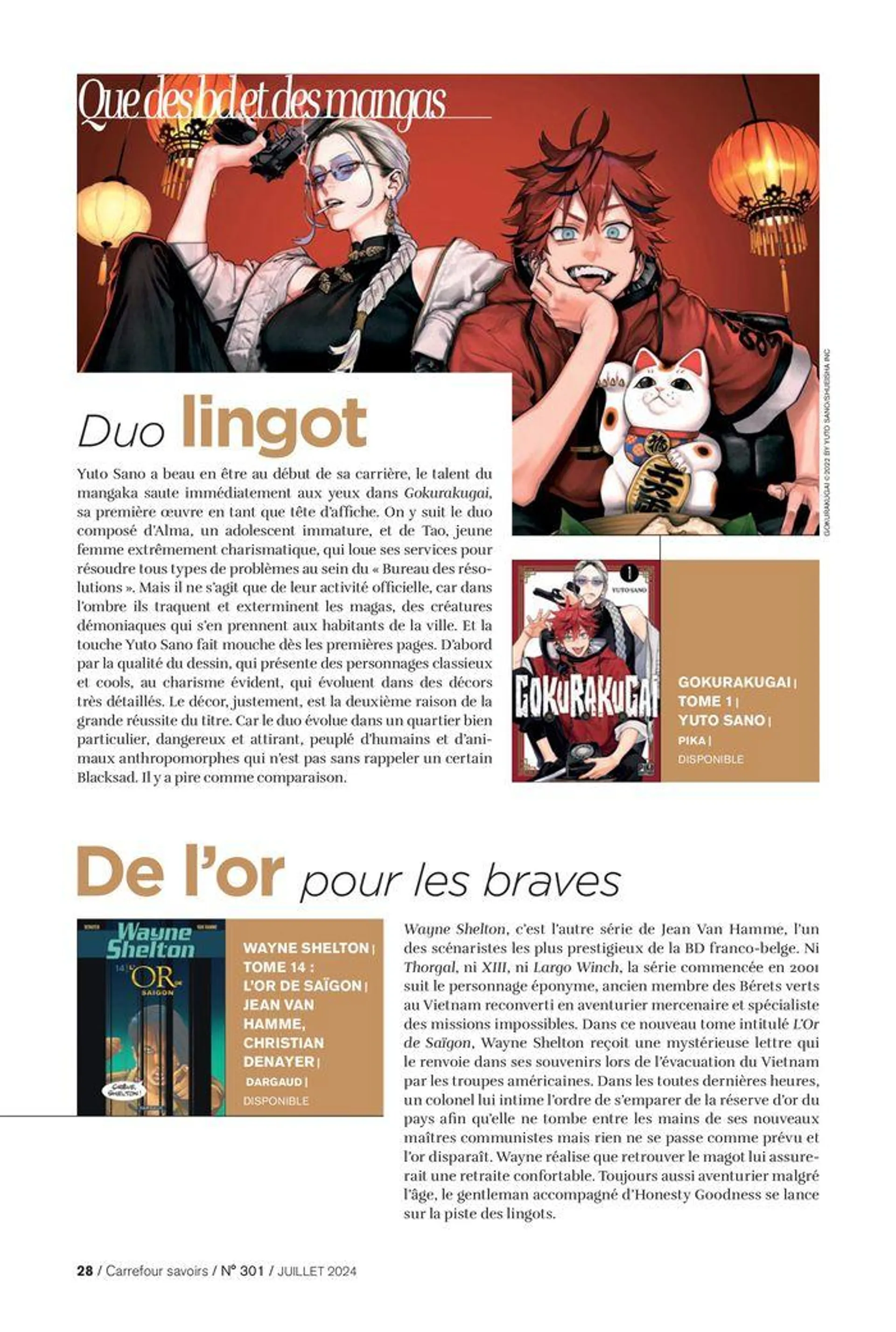 À chacun sa culture du 2 juillet au 30 juillet 2024 - Catalogue page 28