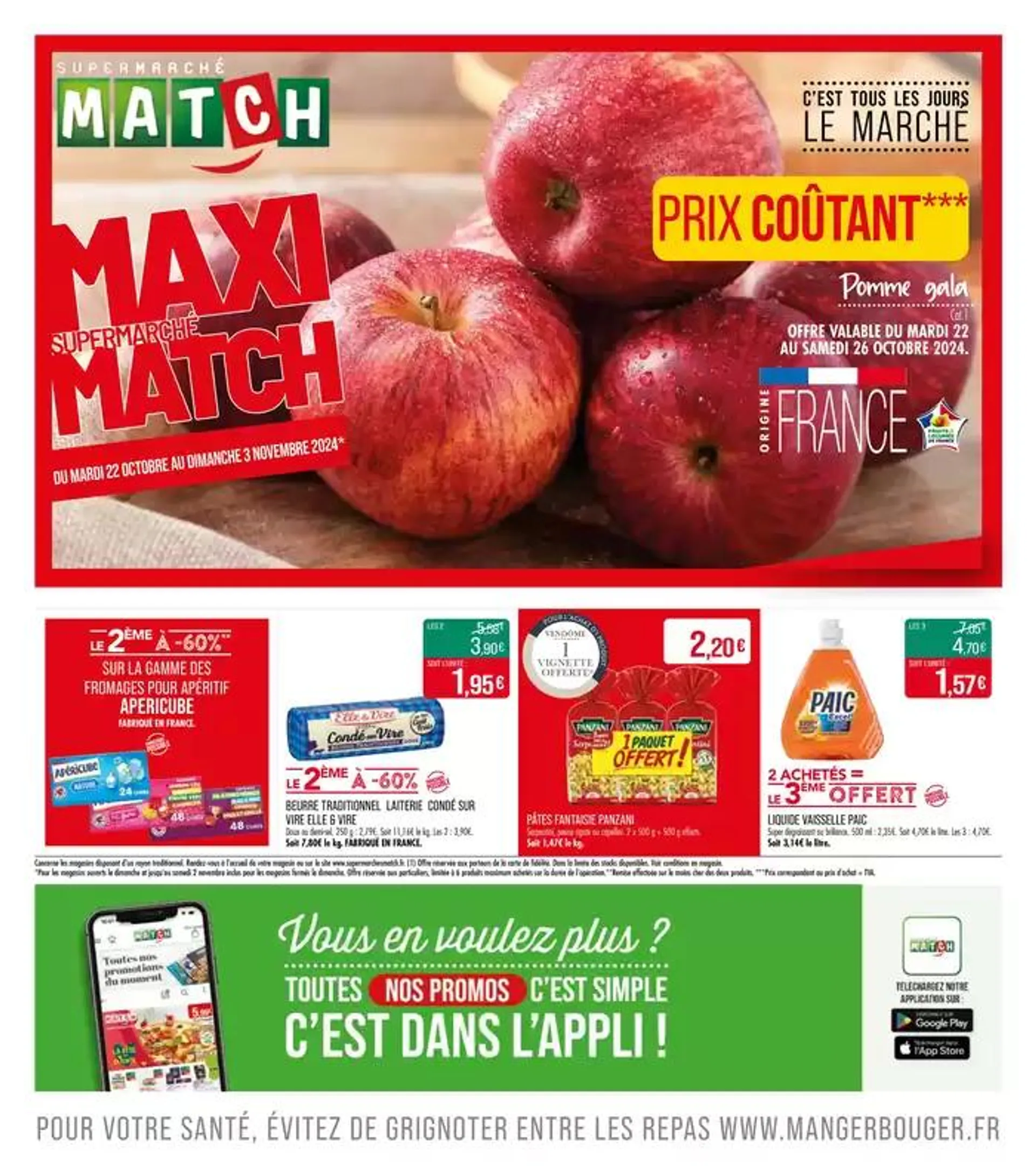 MAXI Supermarché MAtch - 1