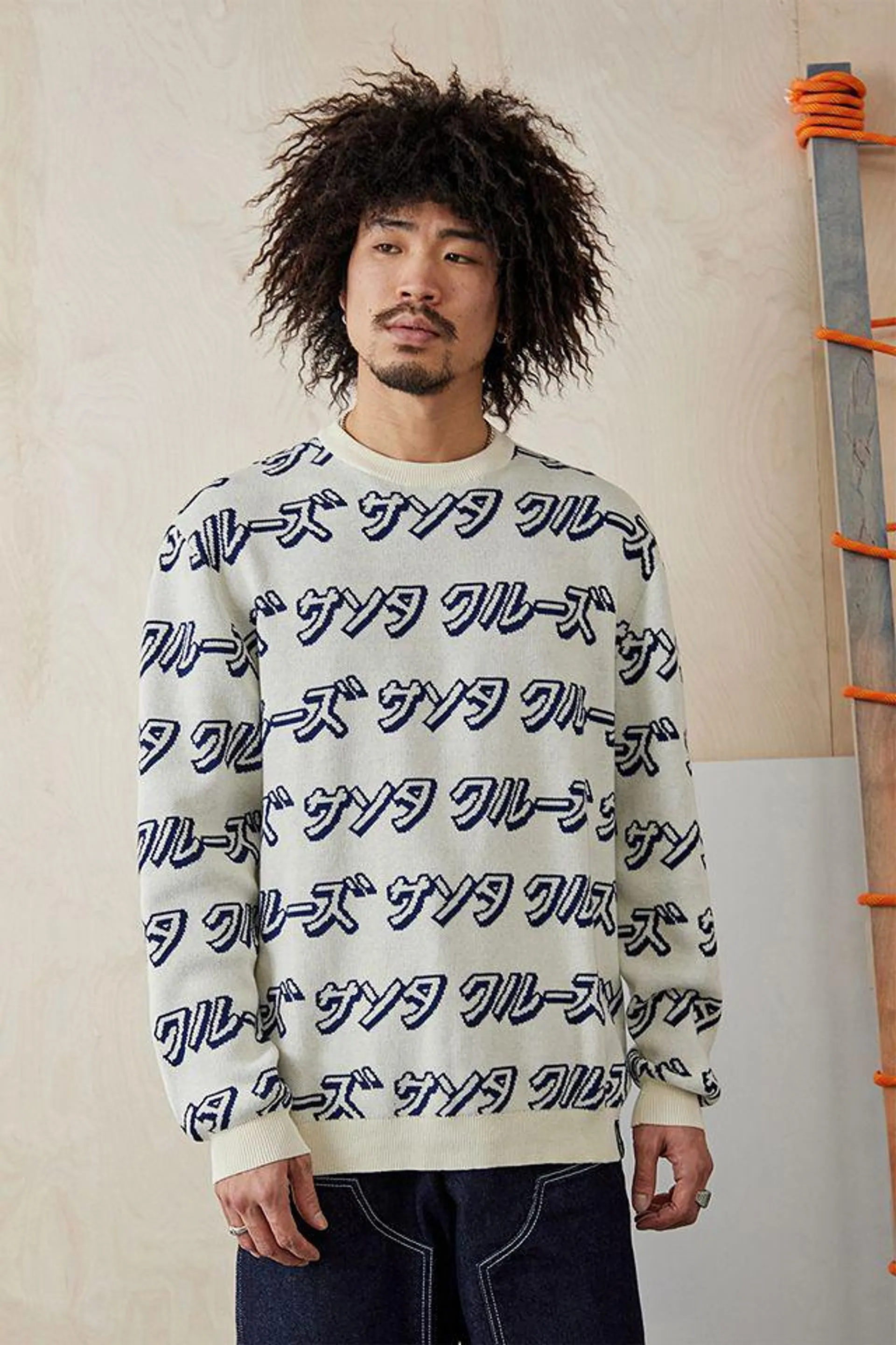 Santa Cruz - Sweatshirt avec écritures japonaises écru, exclusivité UO