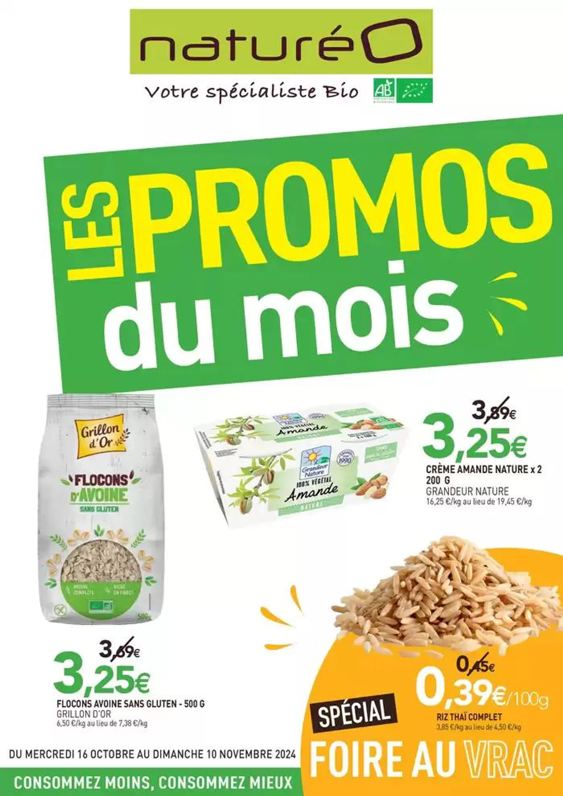 LES PROMOS DU MOIS - 1