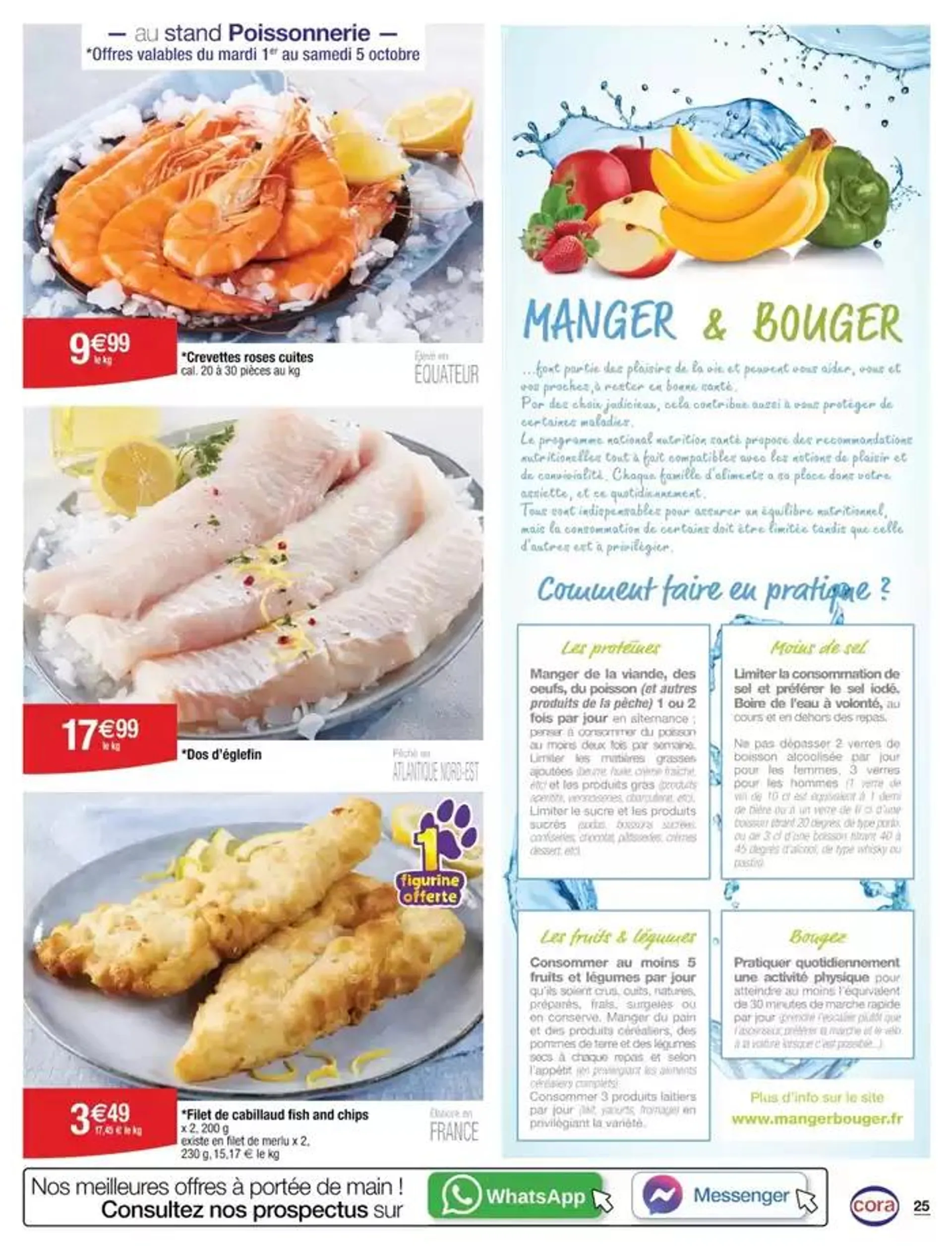 Les hypers bons plans du 1 octobre au 7 octobre 2024 - Catalogue page 17