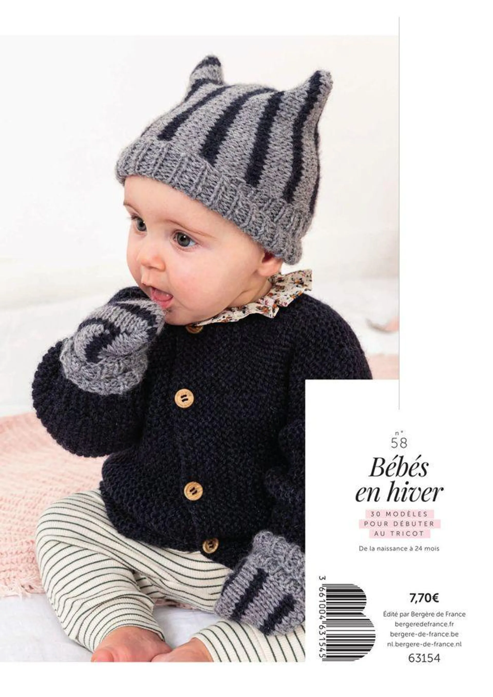 Mag n° 58 - LAYETTE - 66