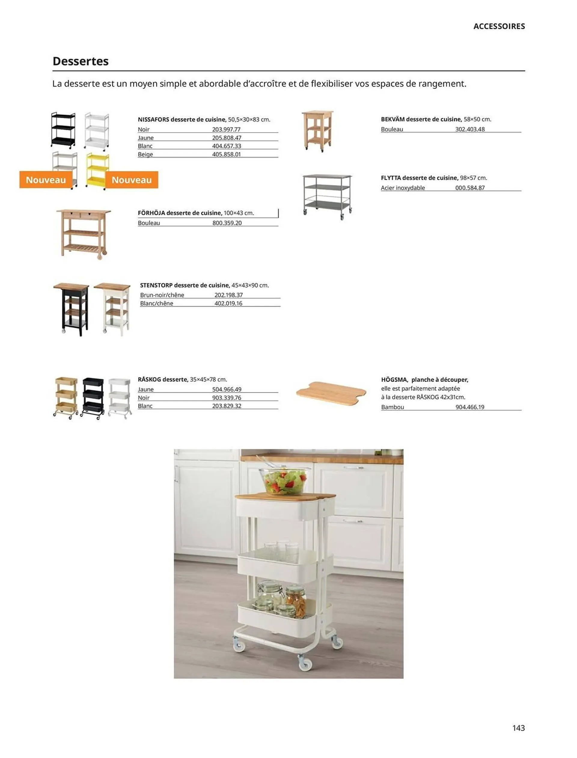 Catalogue IKEA du 10 juillet au 31 décembre 2024 - Catalogue page 143