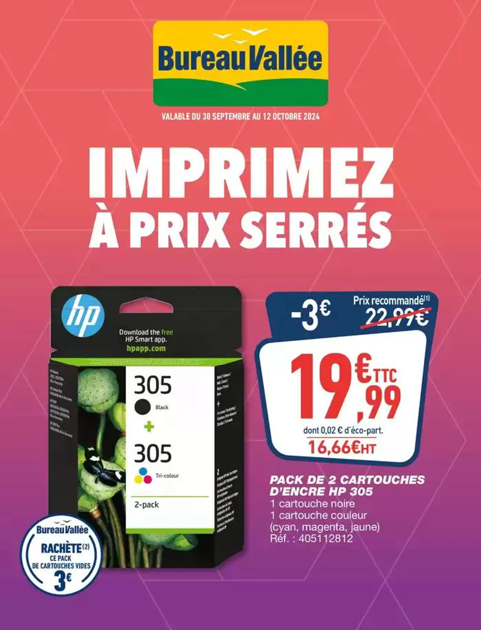 IMPRIMEZ À PRIX SERRÉS - 1