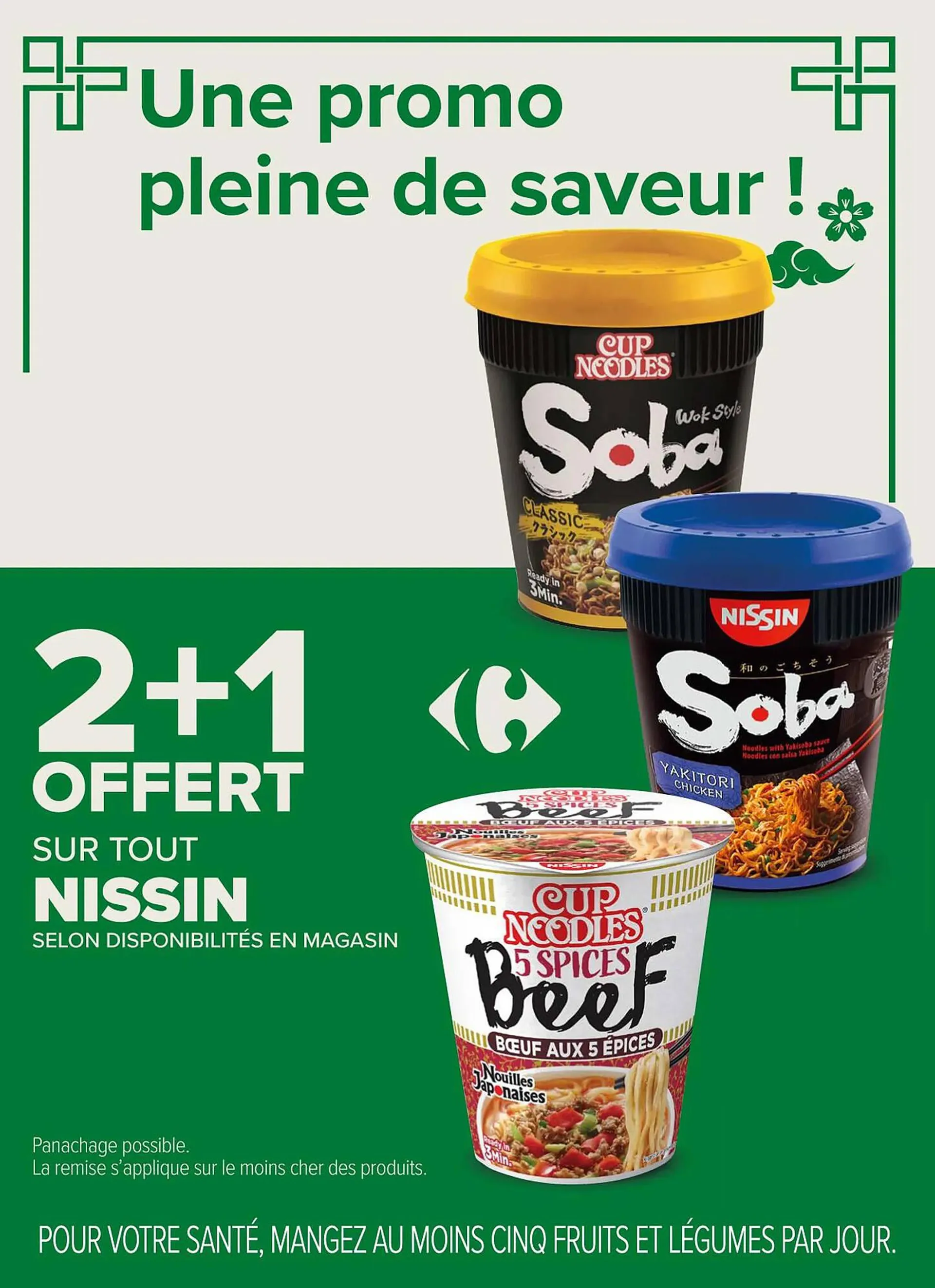 Catalogue Carrefour Express du 30 janvier au 11 février 2024 - Catalogue page 6