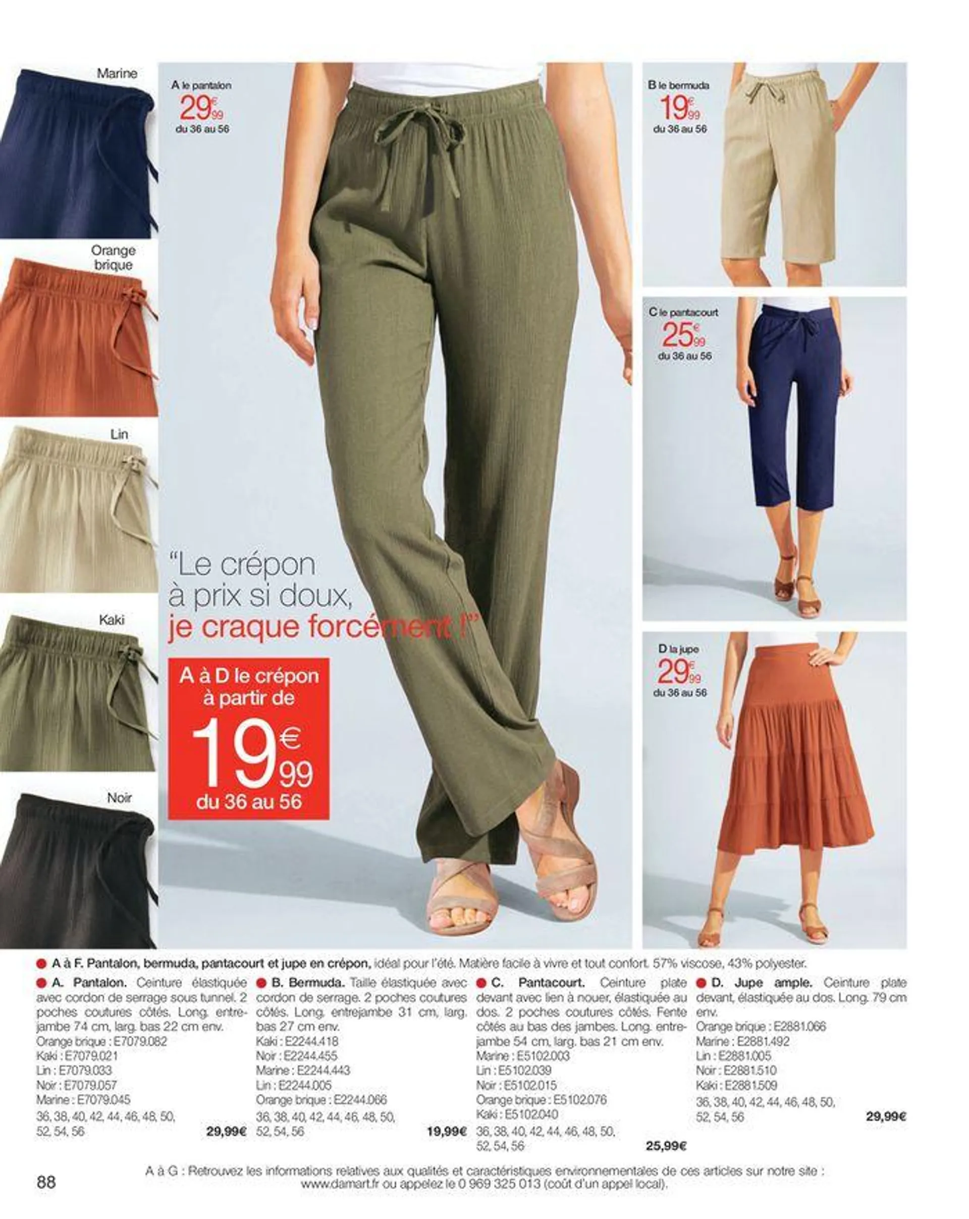 Le confort me donne du style du 10 mai au 31 octobre 2024 - Catalogue page 88