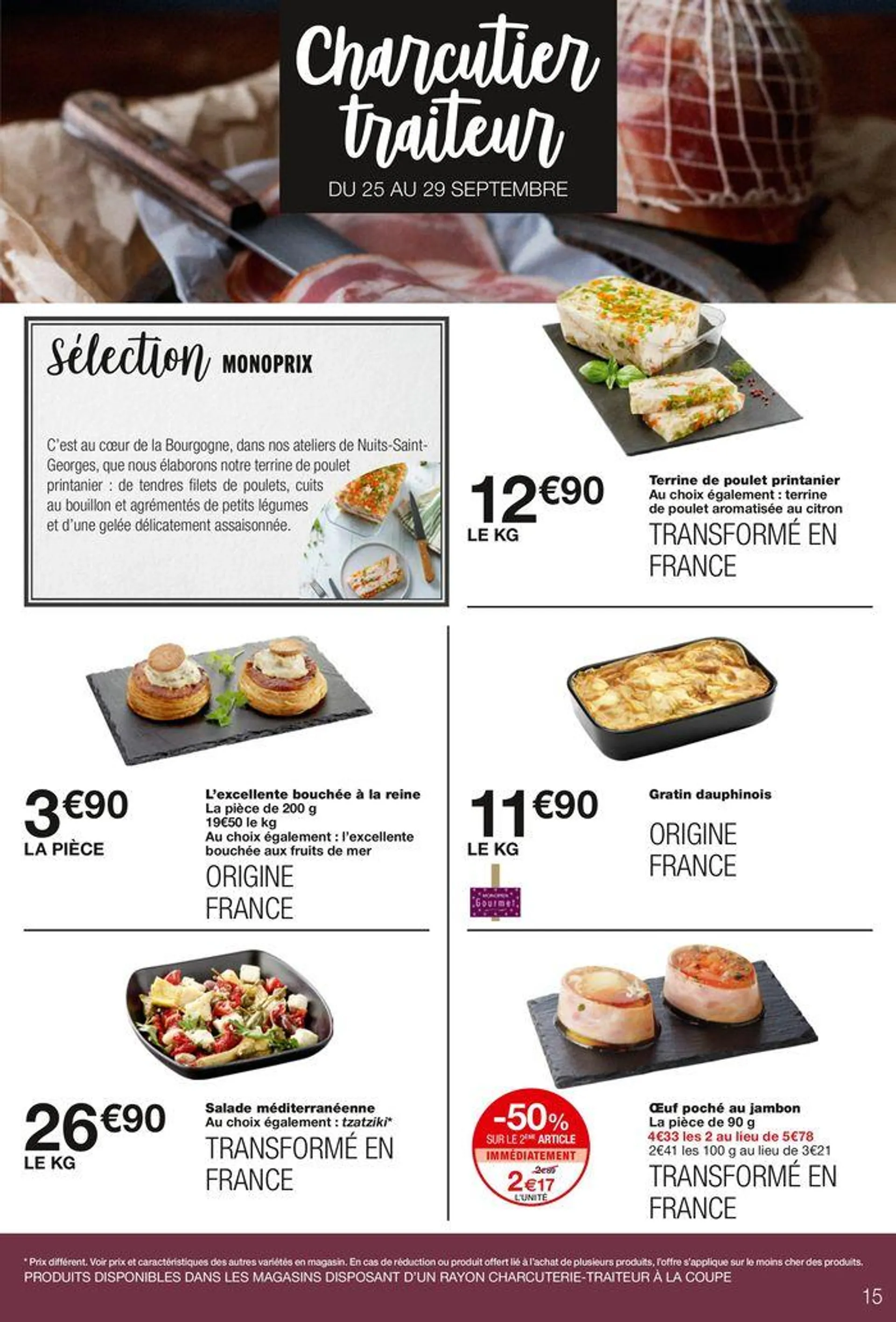 Végétal rime aussi avec régal veggie paty du 25 septembre au 6 octobre 2024 - Catalogue page 15