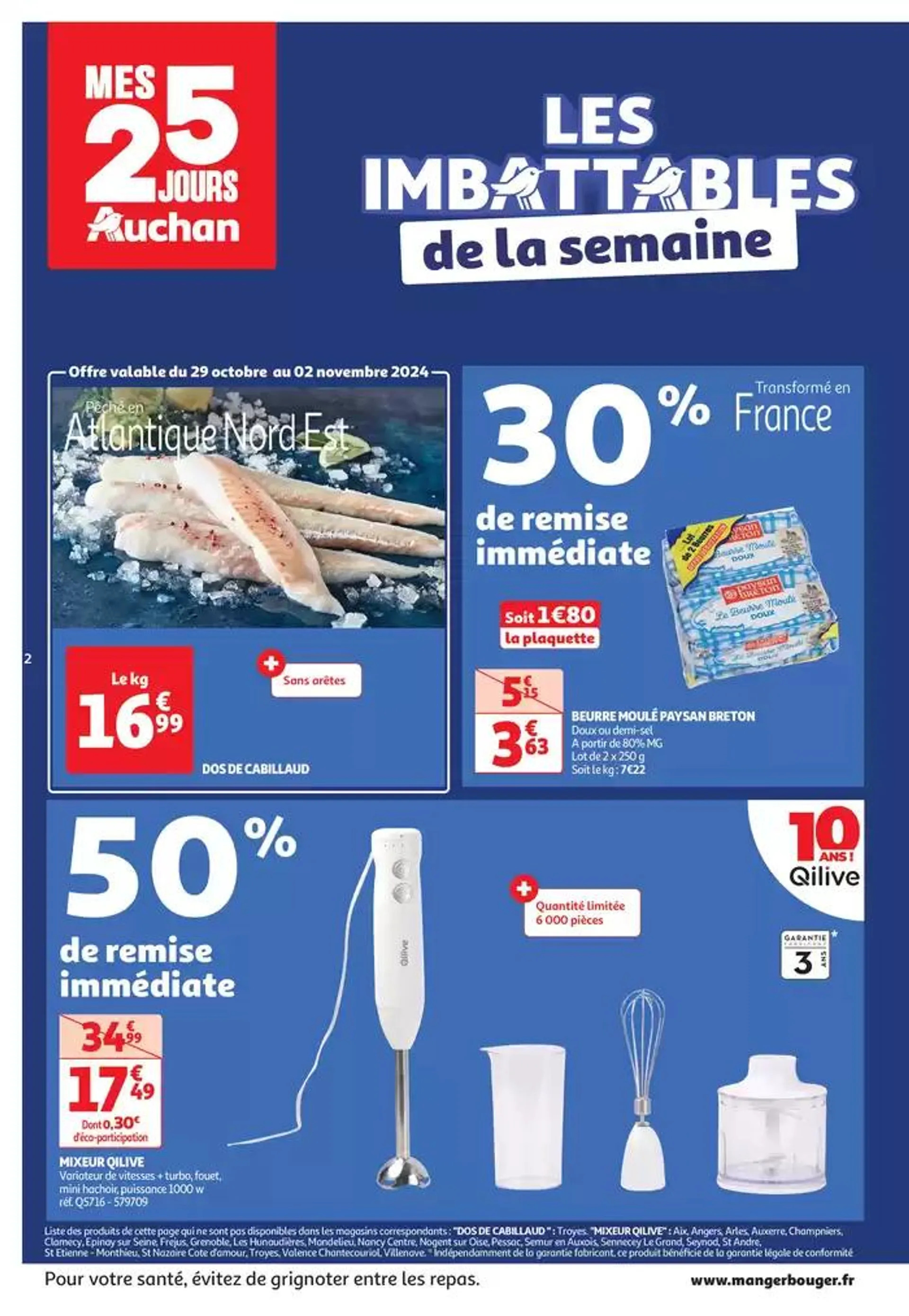 Top depart : 25 jours Auchan  du 29 octobre au 4 novembre 2024 - Catalogue page 2