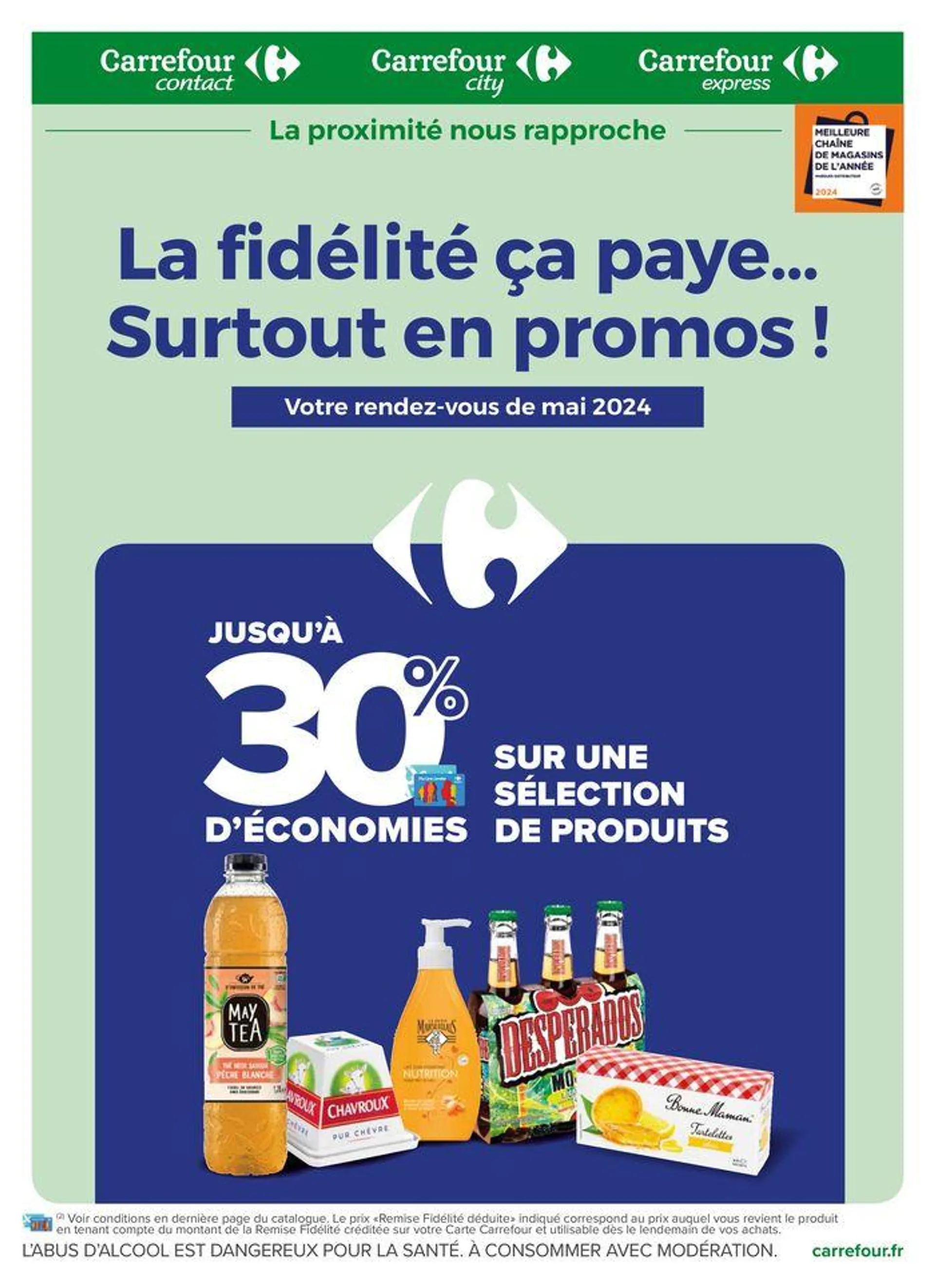 La fidélité, ça paye. Surtout en promos ! Mai 2024 du 1 mai au 31 mai 2024 - Catalogue page 1