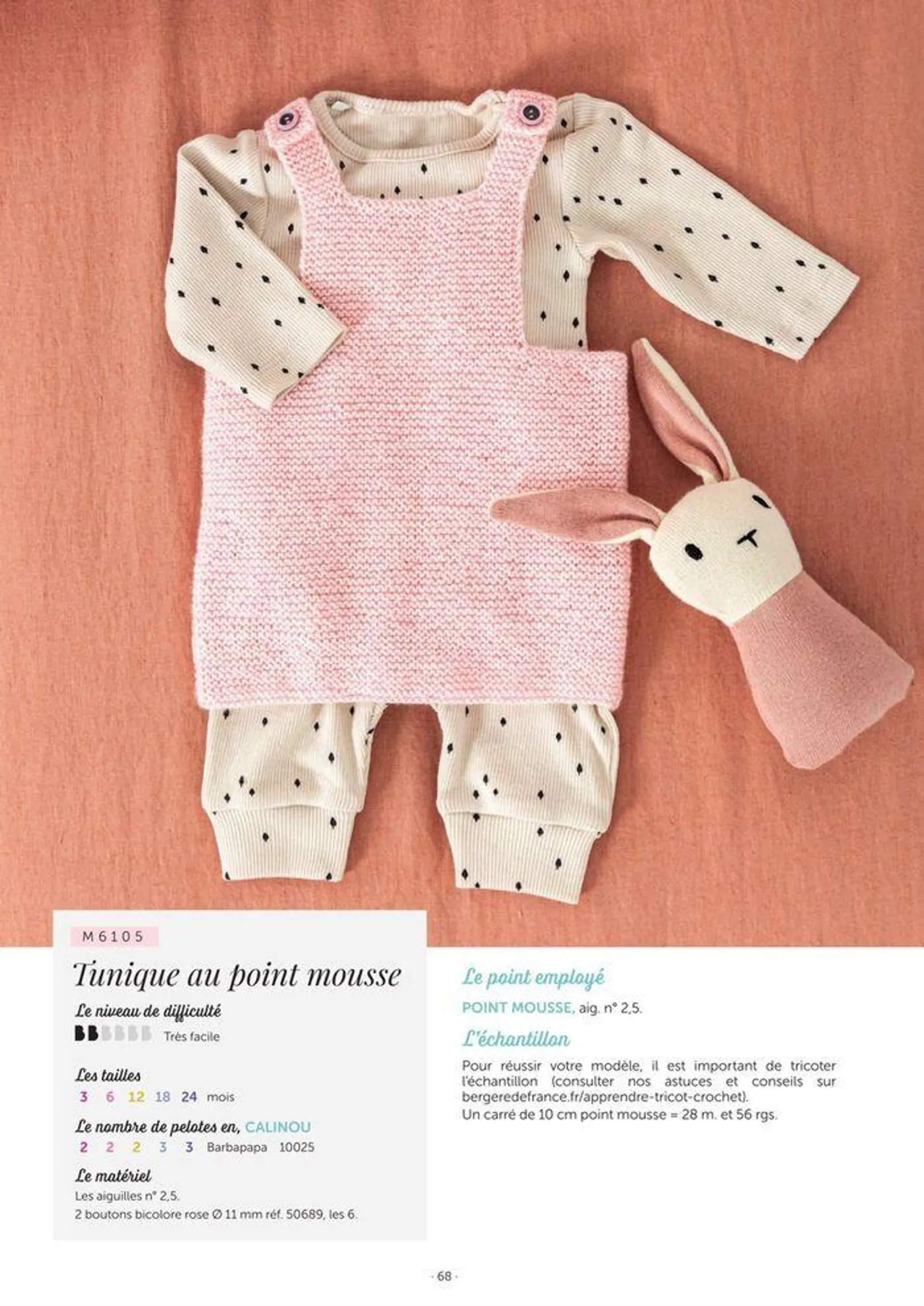 Mag n° 58 - LAYETTE - 25