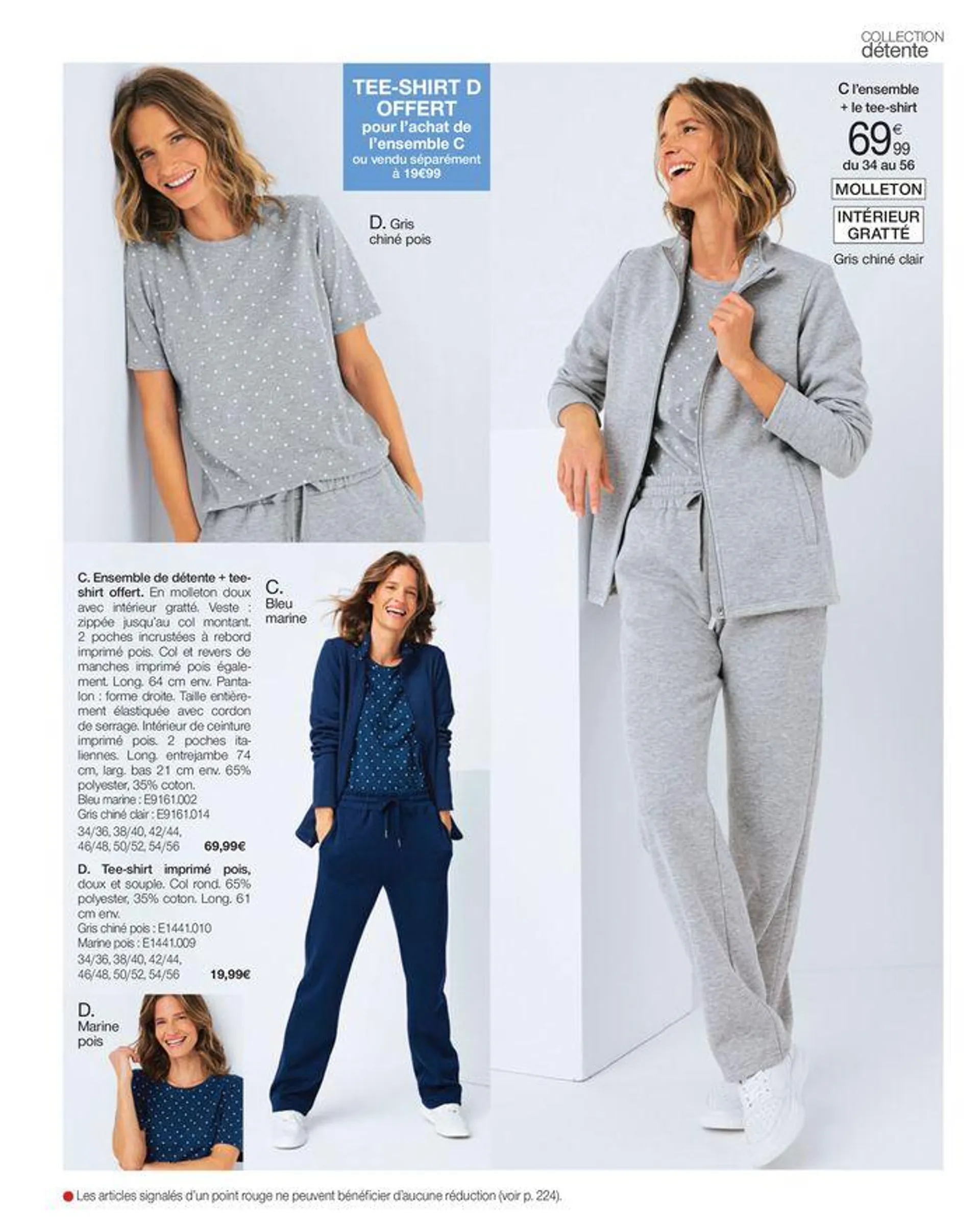 Le confort me donne du style du 10 mai au 31 octobre 2024 - Catalogue page 59