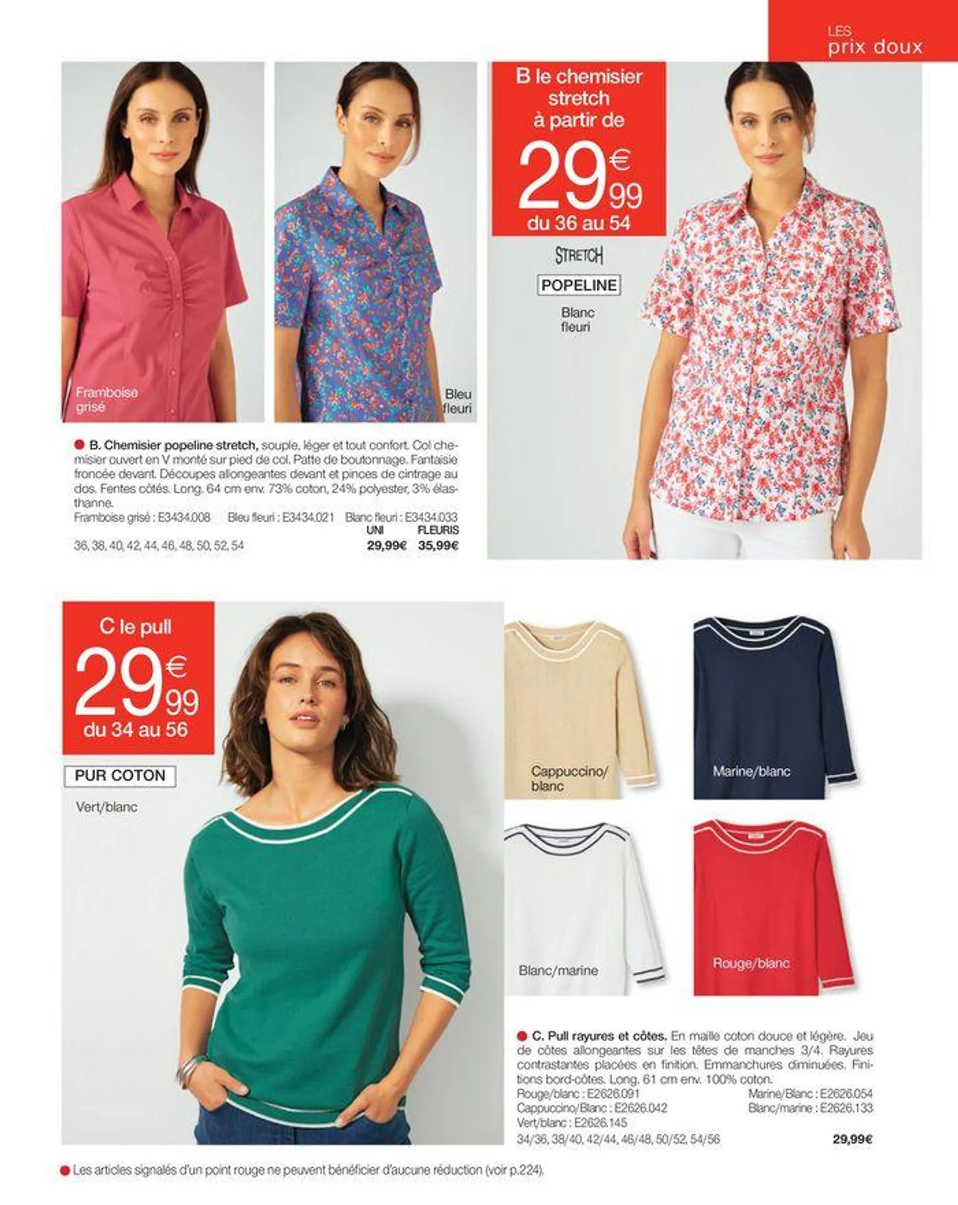 Le confort me donne du style du 10 mai au 31 octobre 2024 - Catalogue page 93