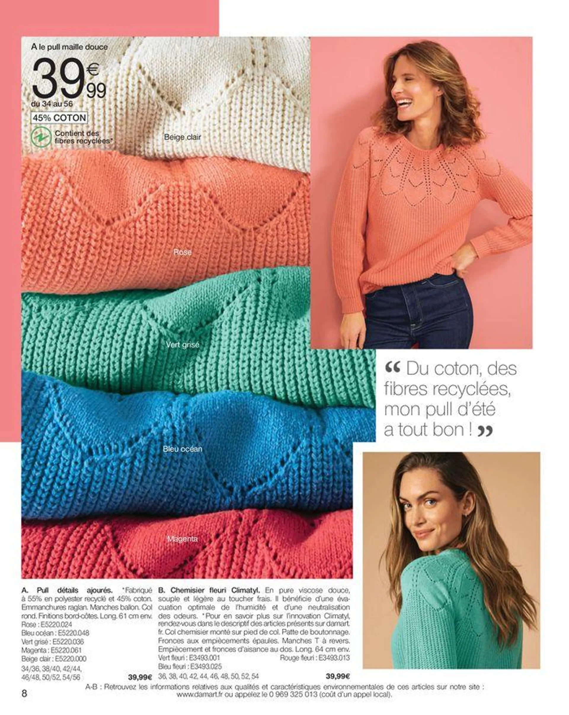 Le confort me donne du style du 10 mai au 31 octobre 2024 - Catalogue page 8