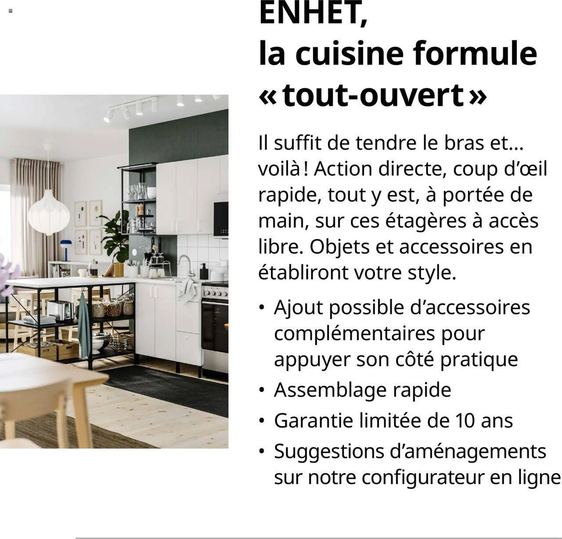 Catalogue IKEA du 1 janvier au 31 décembre 2025 - Catalogue page 4