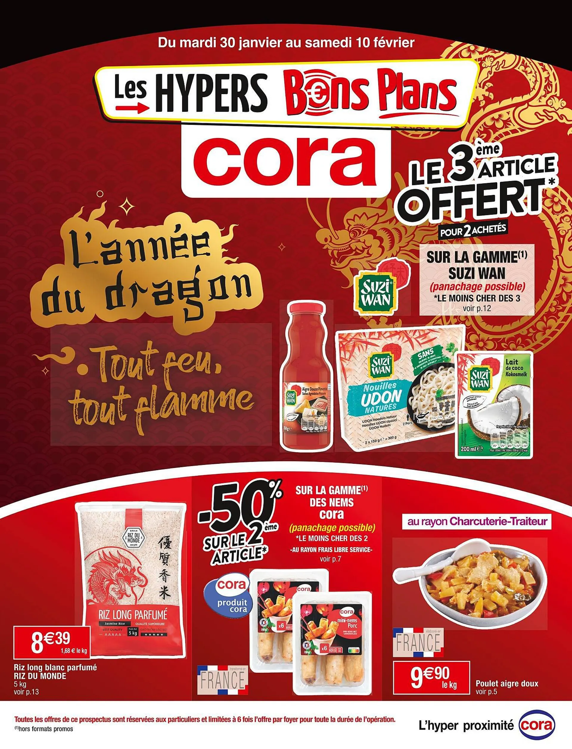 Cdiscount affiche un coffret gourmand Ducs de Gascogne à moins de