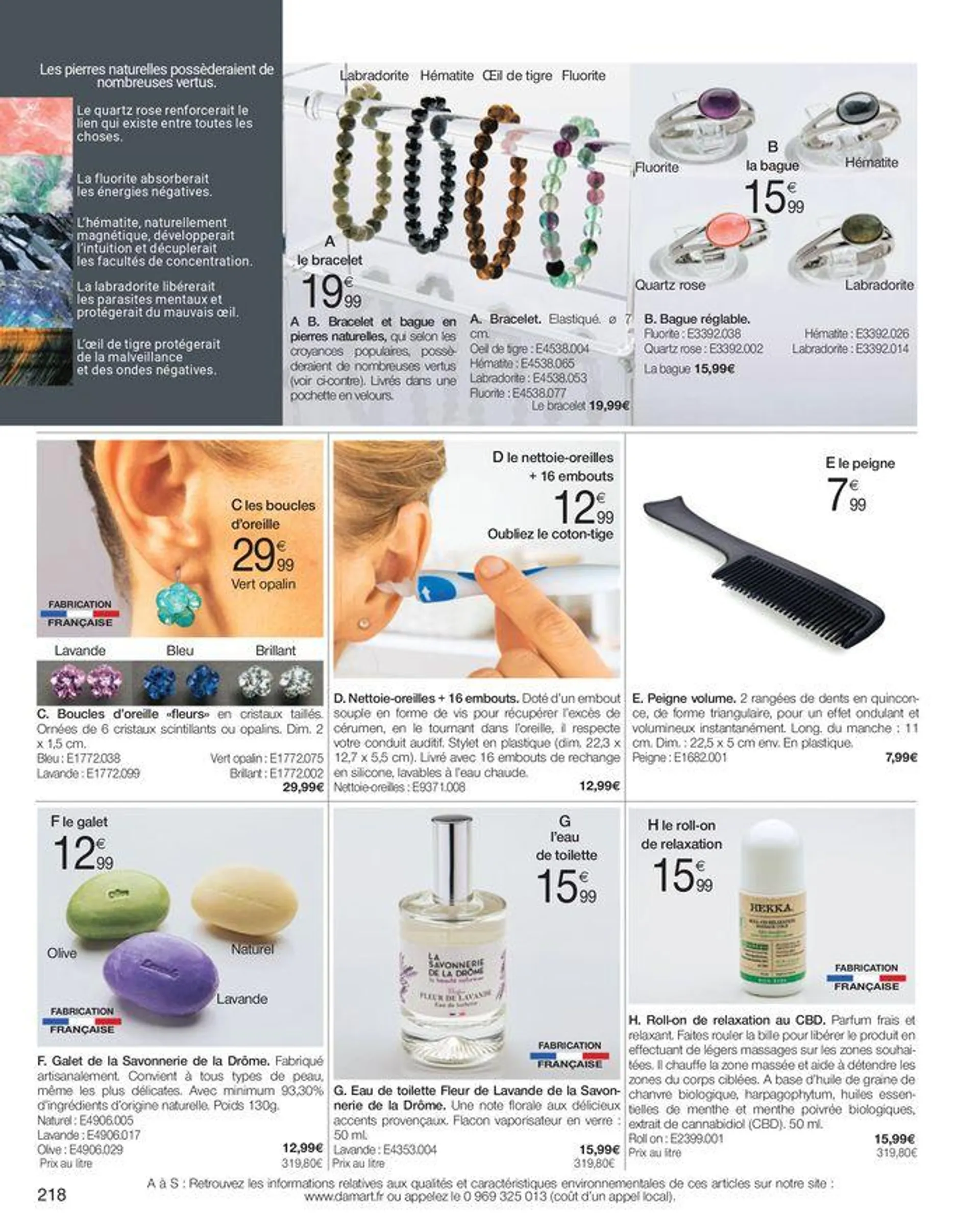 Le confort me donne du style du 10 mai au 31 octobre 2024 - Catalogue page 218