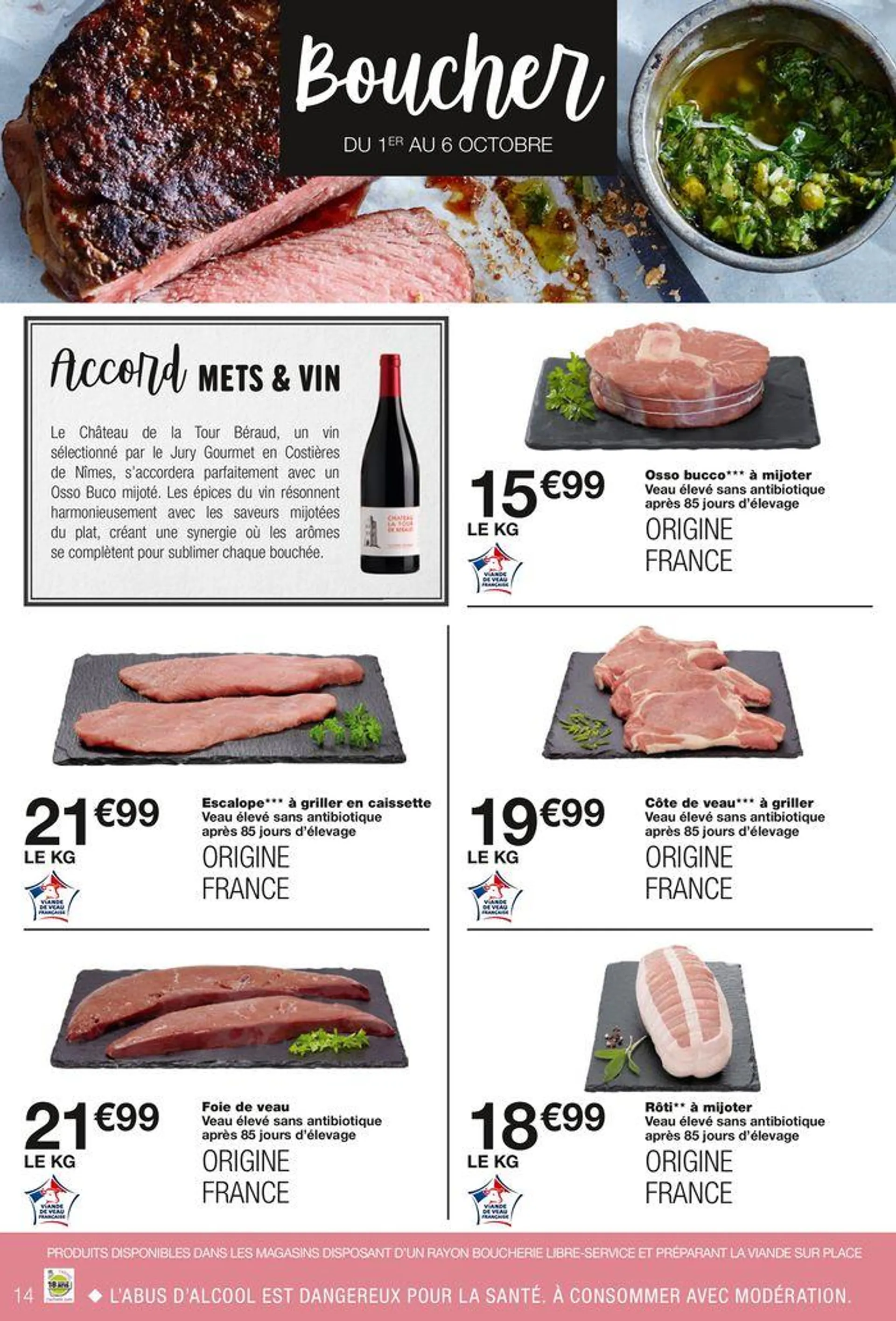 Végétal rime aussi avec régal veggie paty du 25 septembre au 6 octobre 2024 - Catalogue page 14