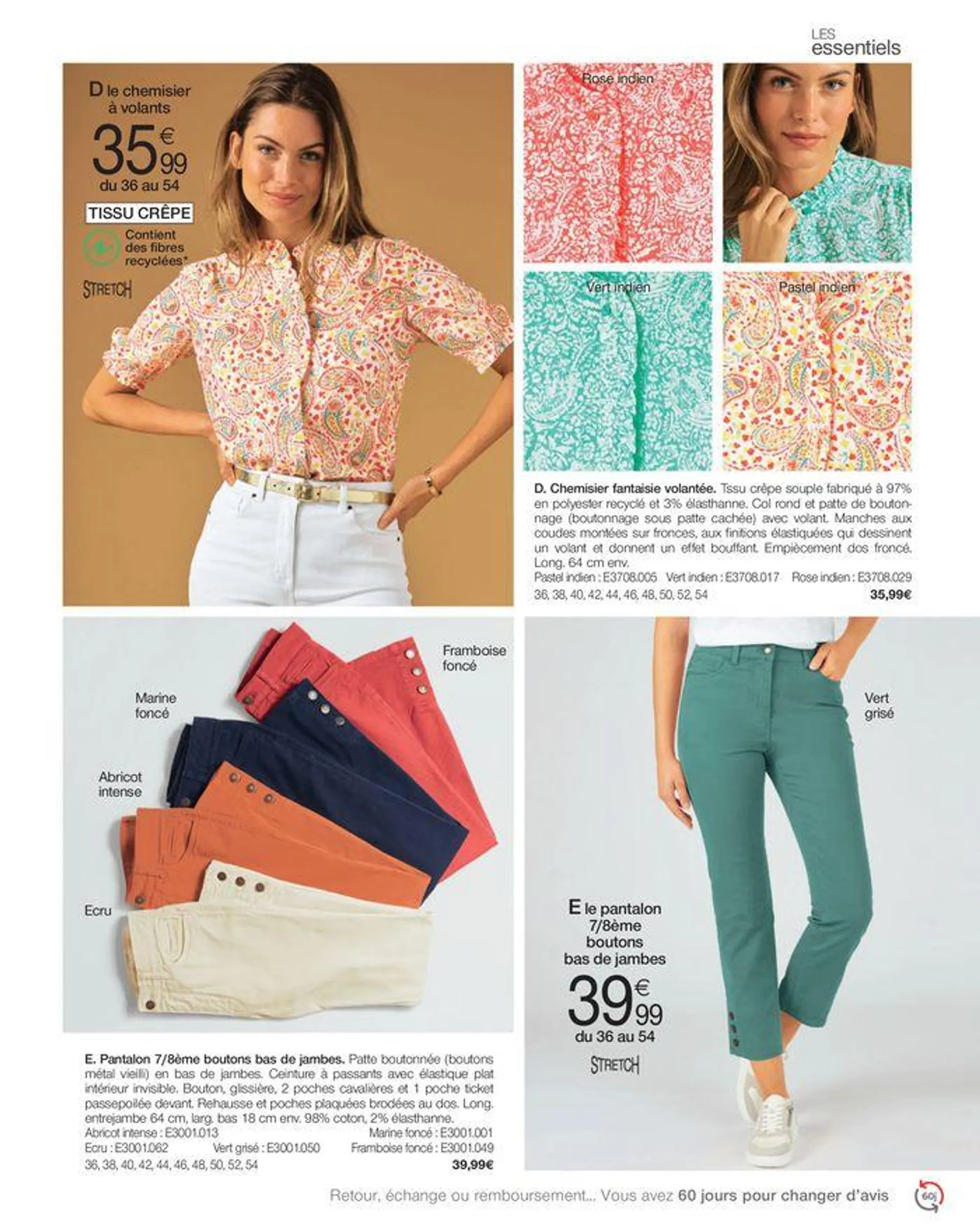 Le confort me donne du style du 10 mai au 31 octobre 2024 - Catalogue page 73