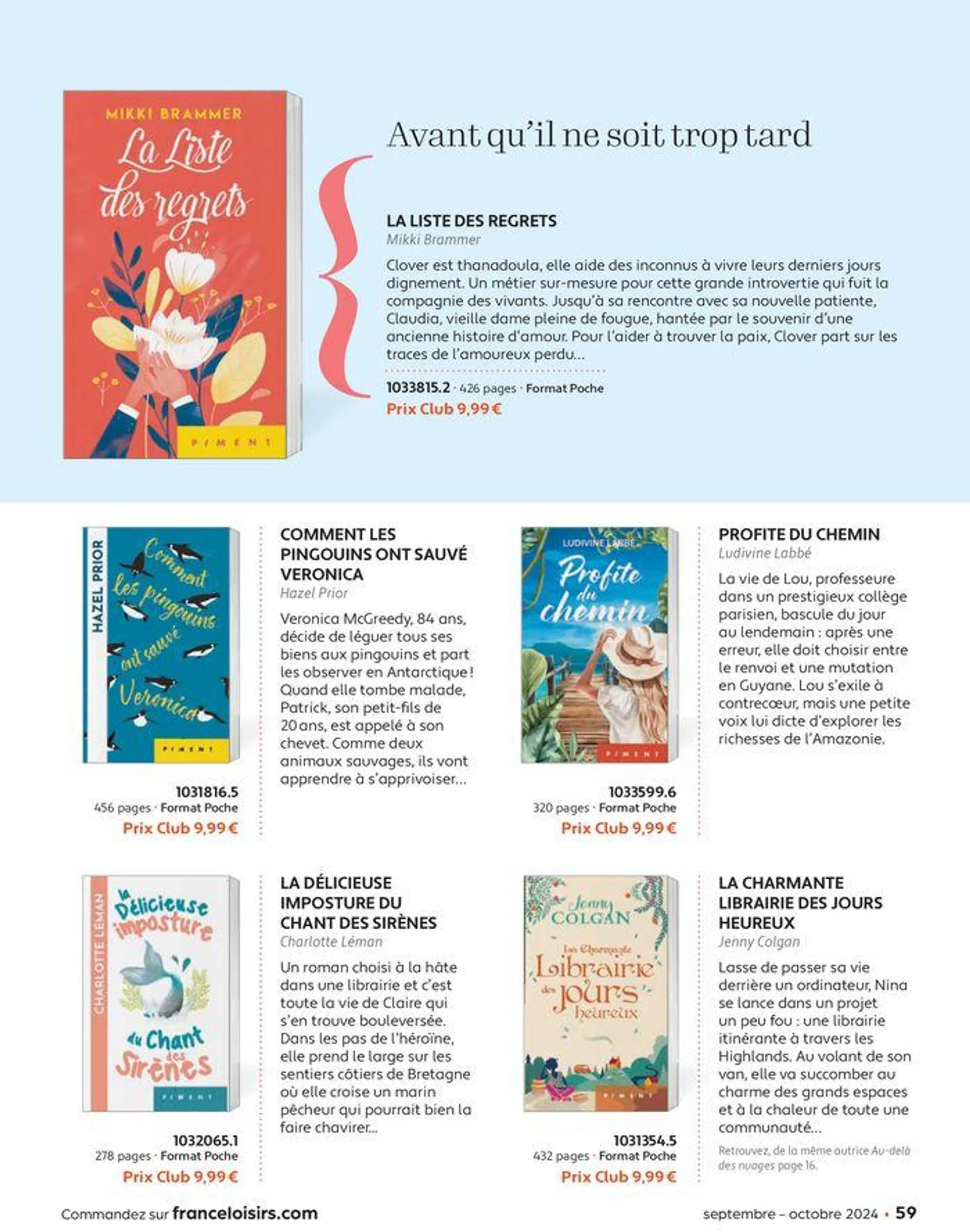 Septembre - Octobre 2024 du 2 septembre au 31 octobre 2024 - Catalogue page 59