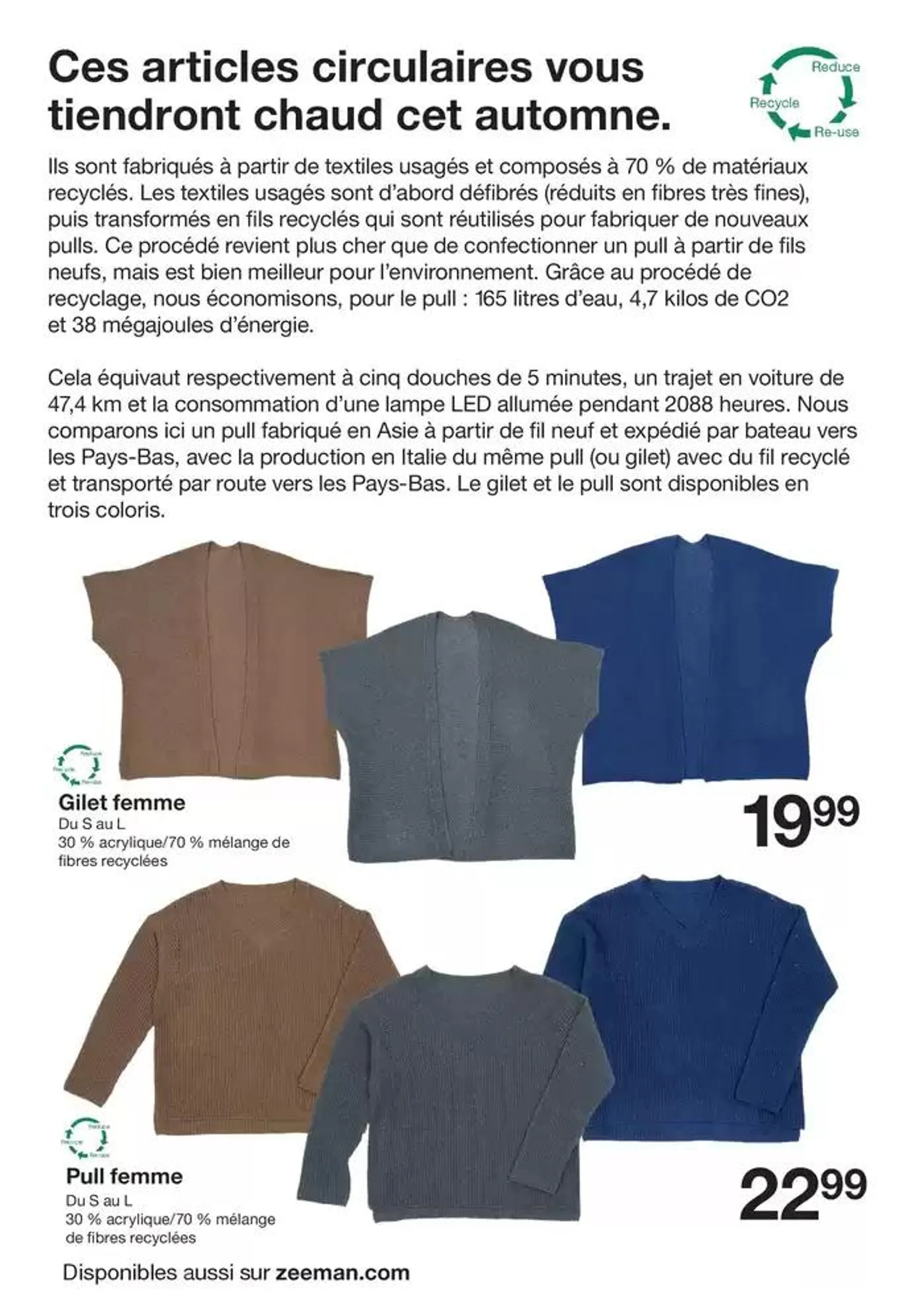 Cette semaine : des pyjamas pour toute la famille du 28 octobre au 8 novembre 2024 - Catalogue page 18