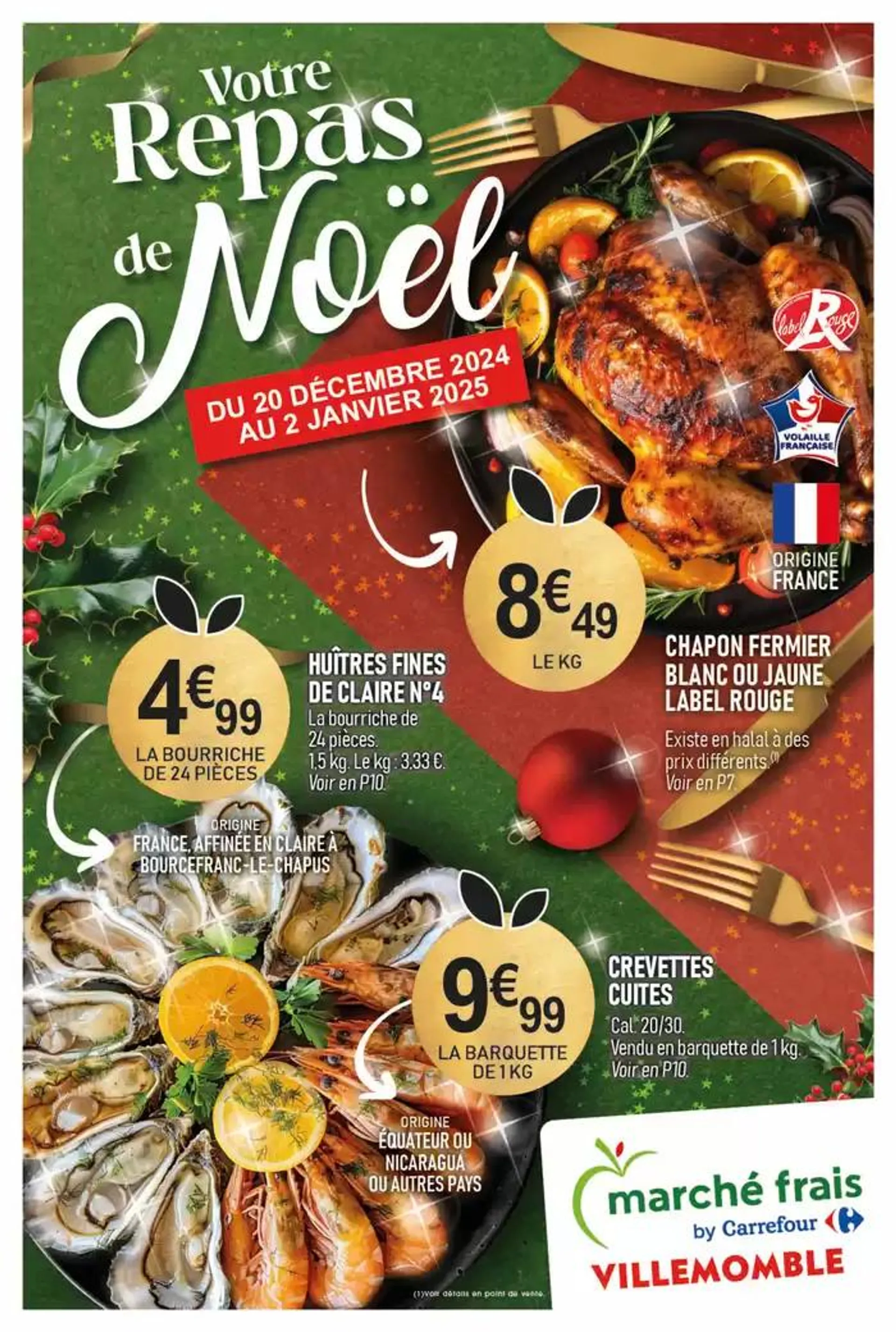 Votre Repas de Noël - 1