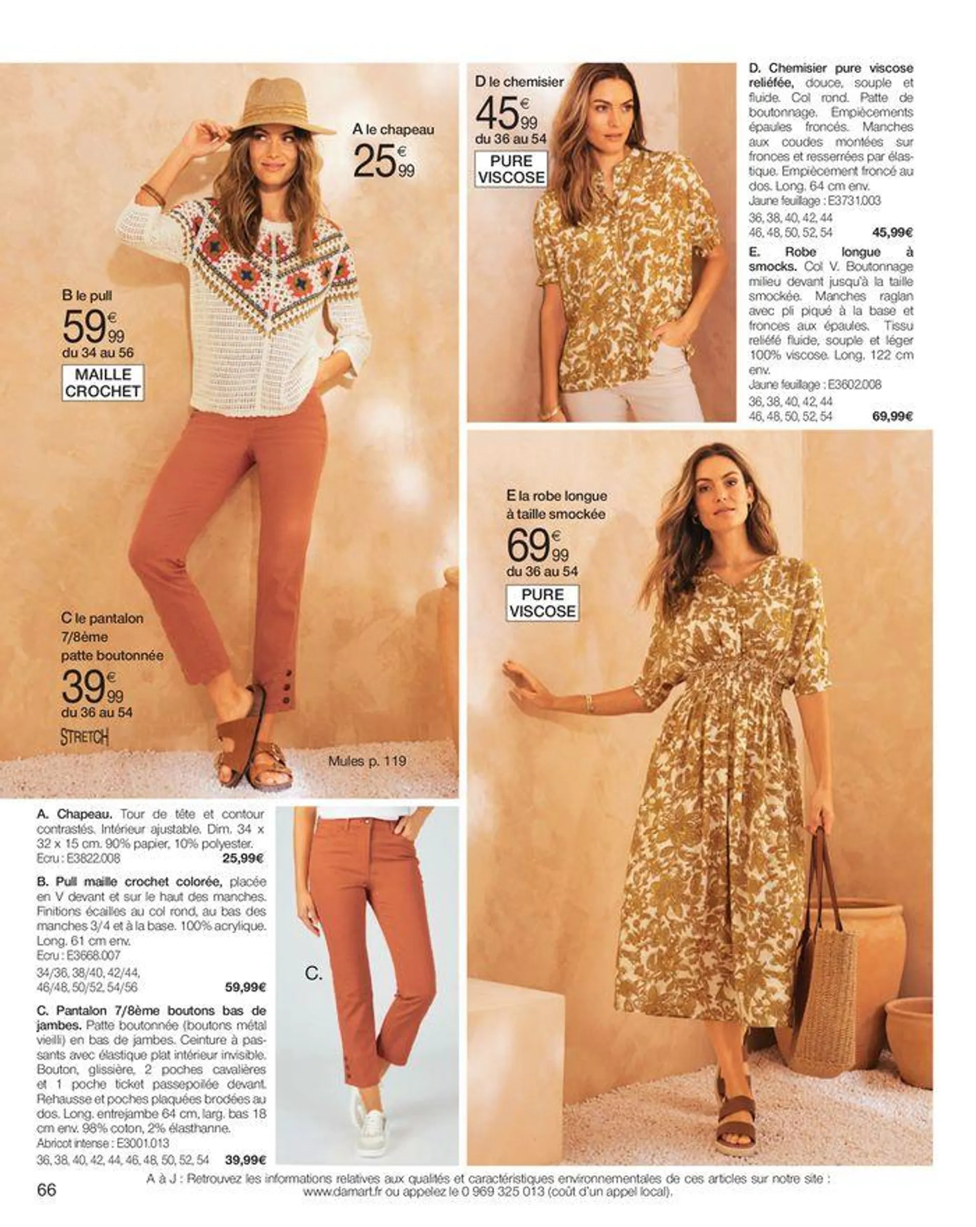 Le confort me donne du style du 10 mai au 31 octobre 2024 - Catalogue page 66