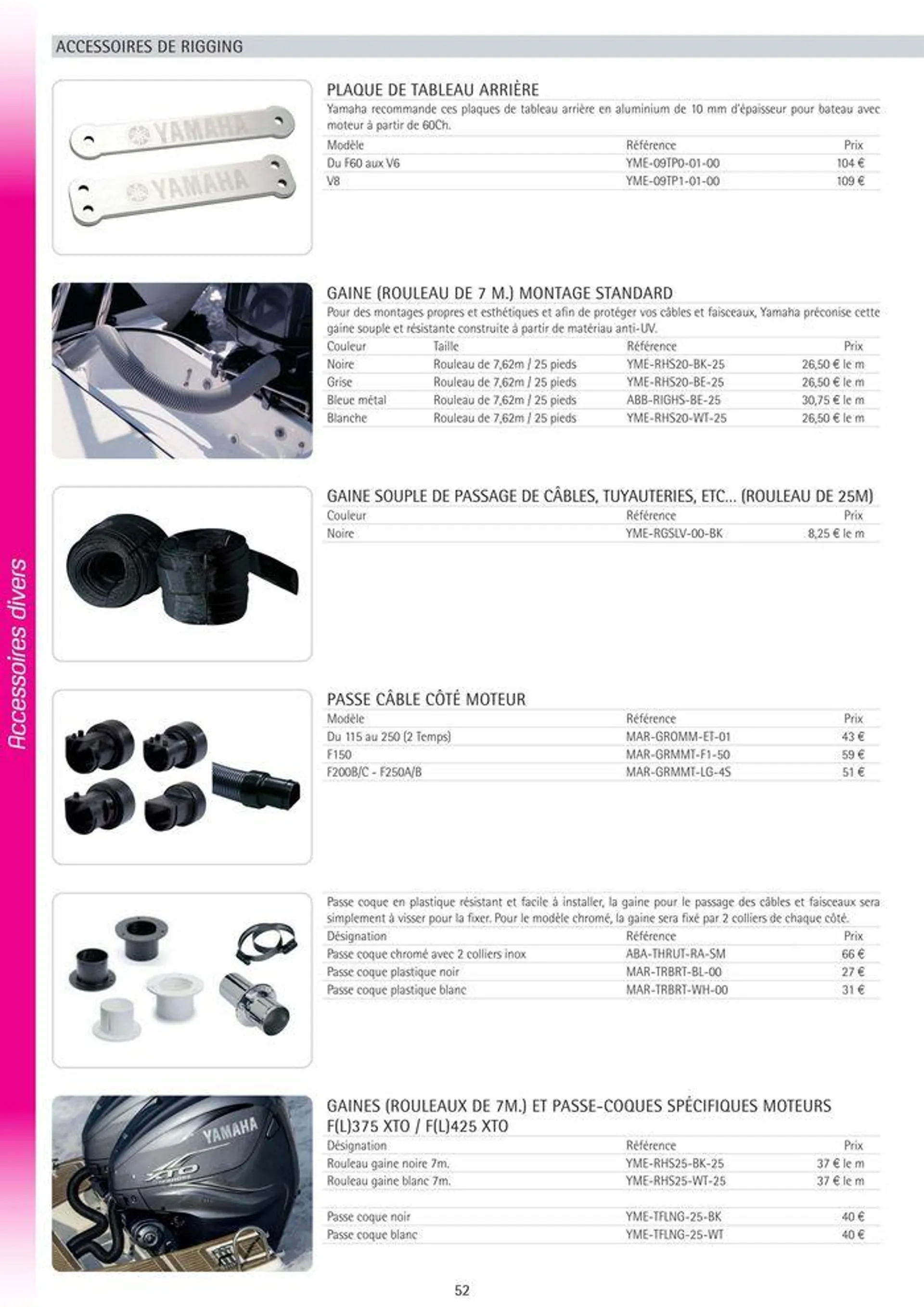 Catalogue Yamaha Marine - Accessoires Marine 2024 - 60