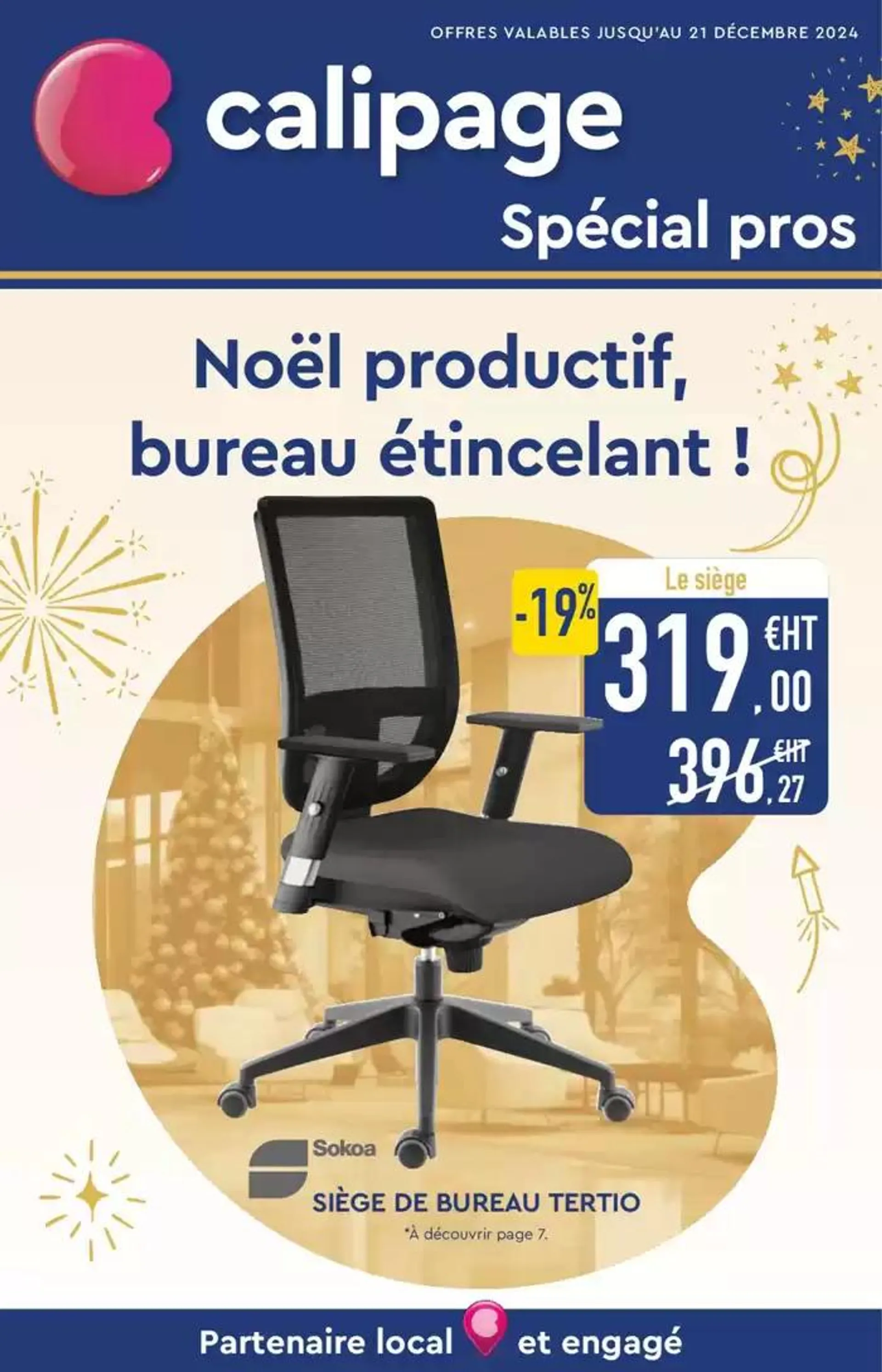 Noël productif, bureau étincelant ! - 1