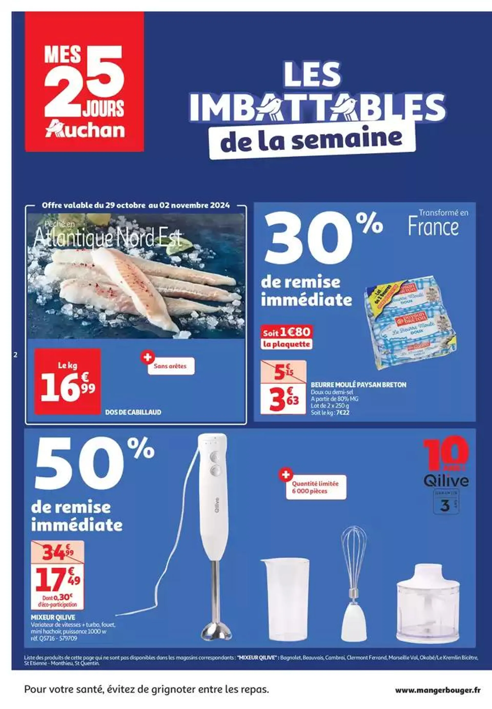 Top depart : 25 jours Auchan  du 29 octobre au 4 novembre 2024 - Catalogue page 2