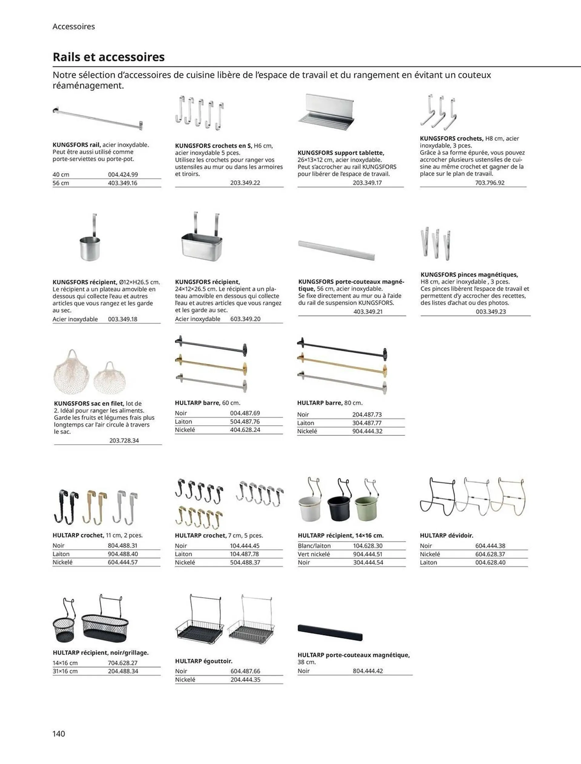 Catalogue IKEA du 10 juillet au 31 décembre 2024 - Catalogue page 140