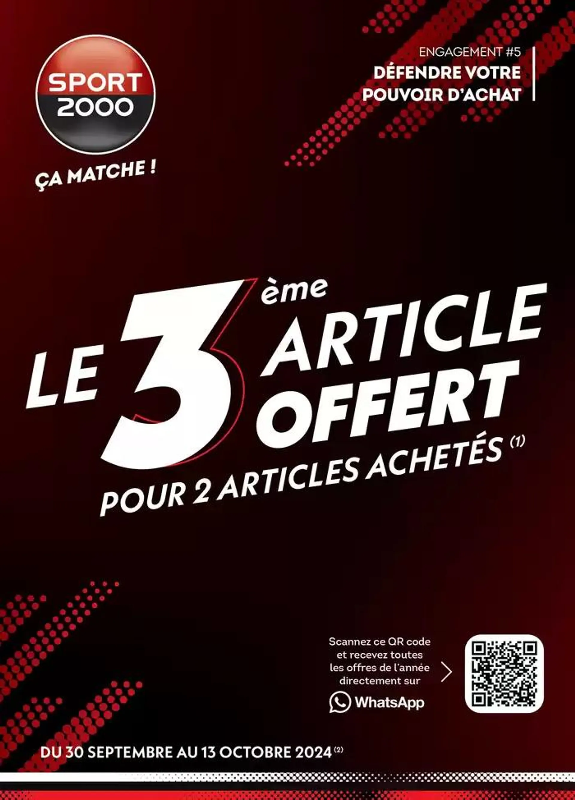 Ça matche ! - 1