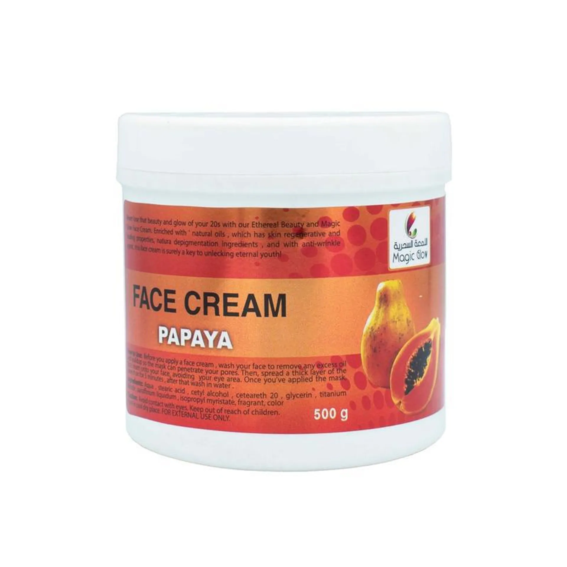 MAGIC GLOW Face Cream 500g - PAPAYA