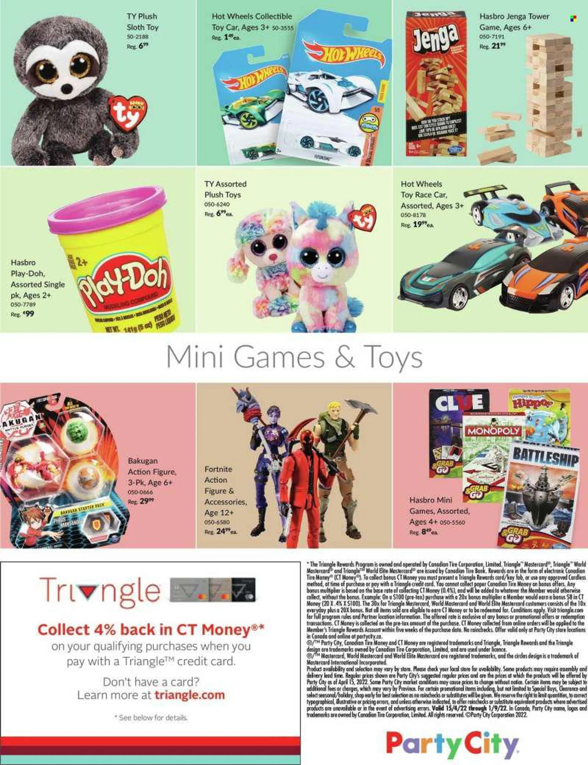 Party City Flyer - April 15, 2022 - September 01, 2022. from April 15 to September 1 2022 - flyer page 30