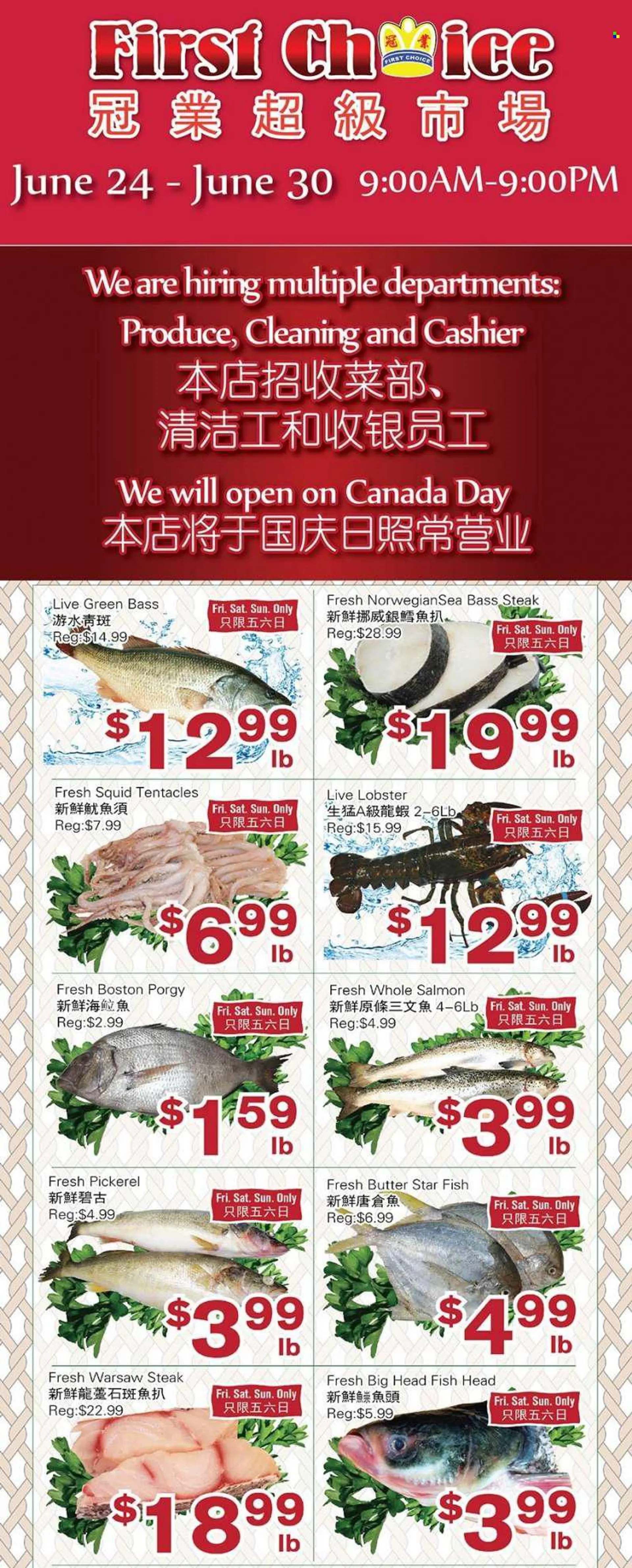 First Choice Supermarket Flyer - June 24, 2022 - June 30, 2022 - Sales products - lobster, salmon, sea bass, squid, fish, walleye, butter, steak. Page 1.