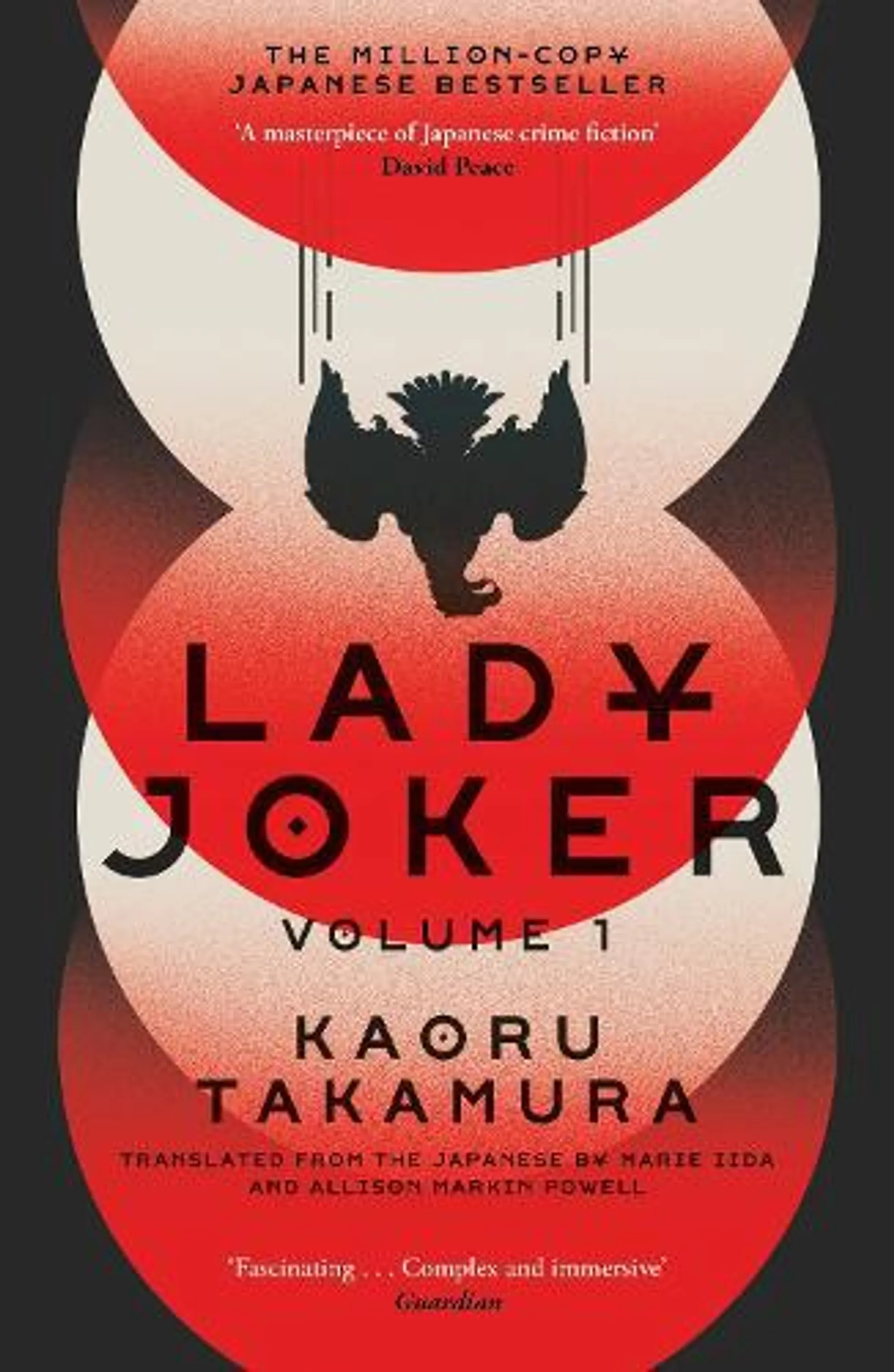Lady Joker (Paperback)