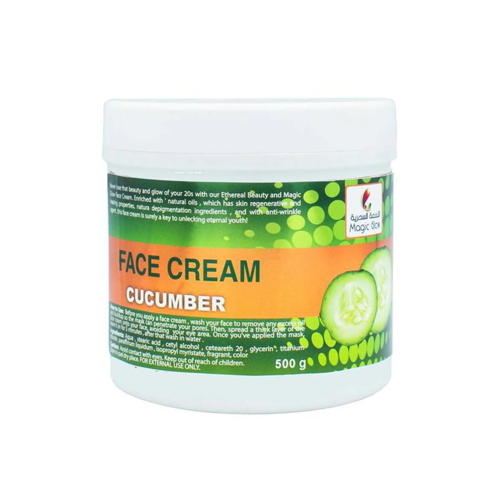 MAGIC GLOW Face Cream 500g - CUCUMBER