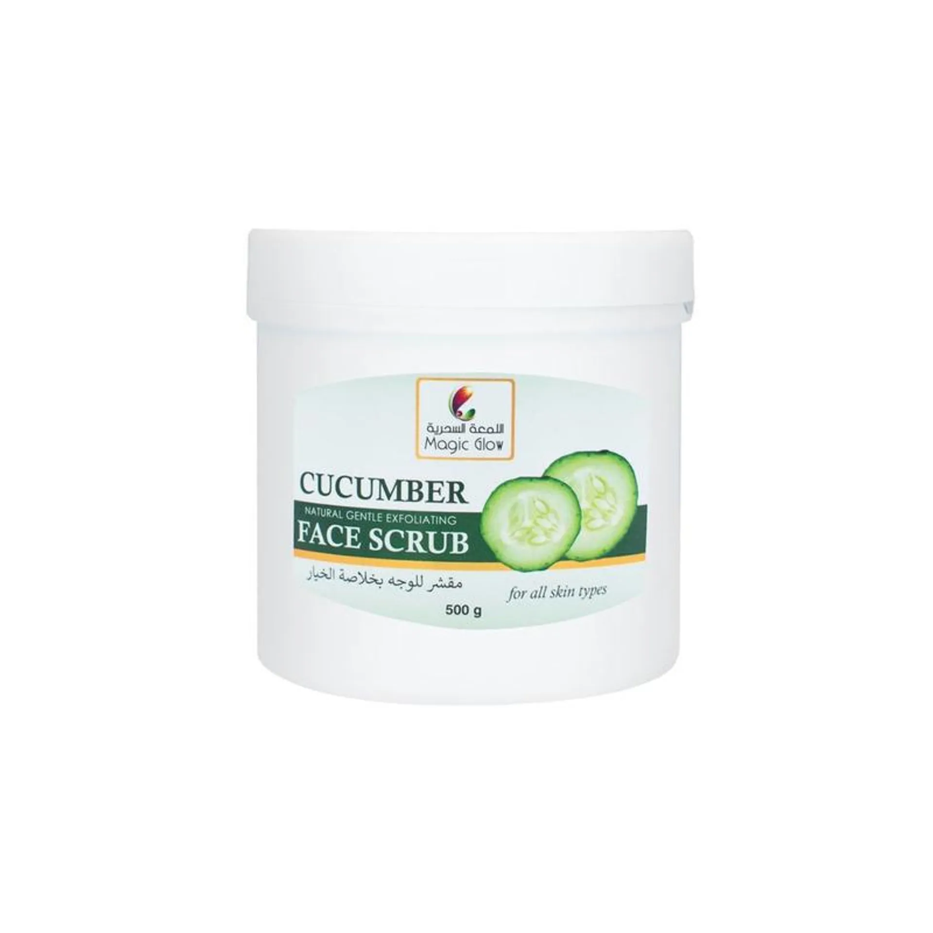 MAGIC GLOW Face Scrub 500g - CUCUMBER