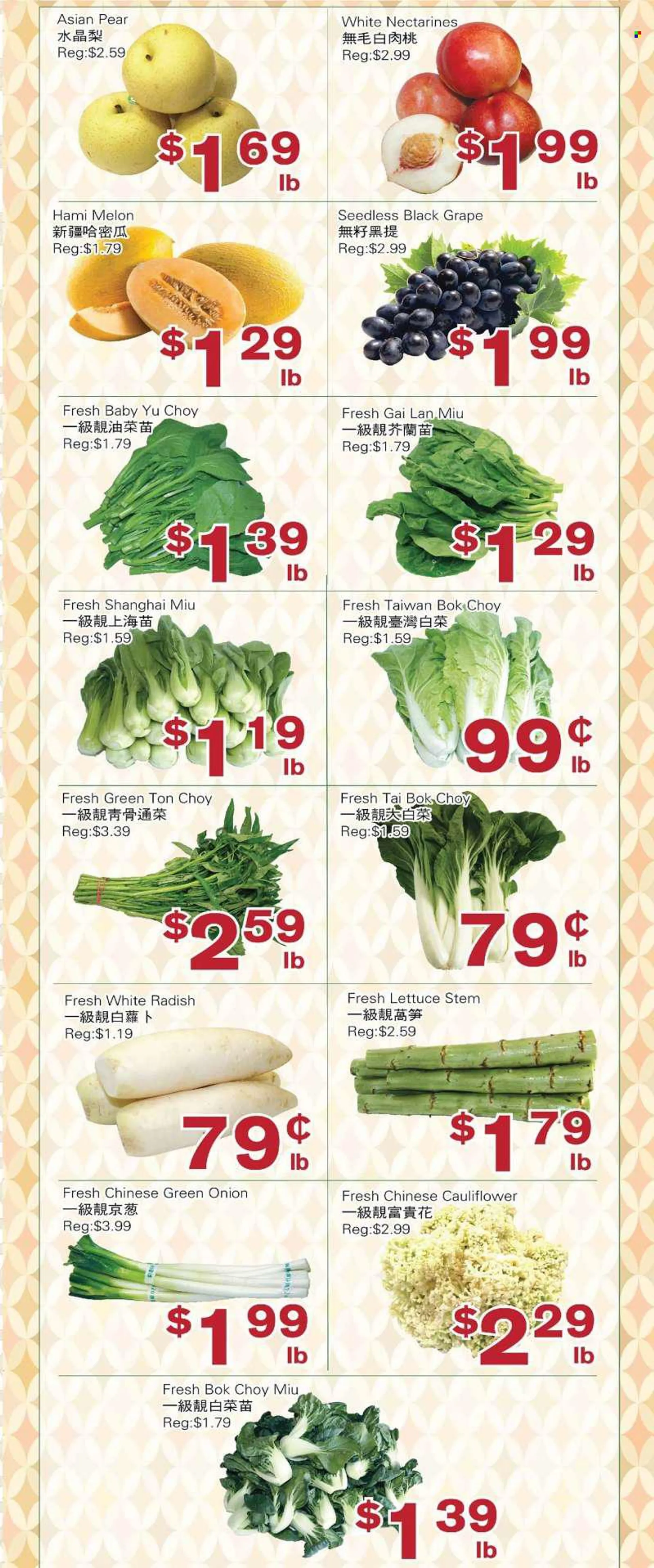 First Choice Supermarket Flyer - June 24, 2022 - June 30, 2022 - Sales products - bok choy, cauliflower, radishes, onion, lettuce, white radish, green onion, nectarines, pears, melons. Page 6.