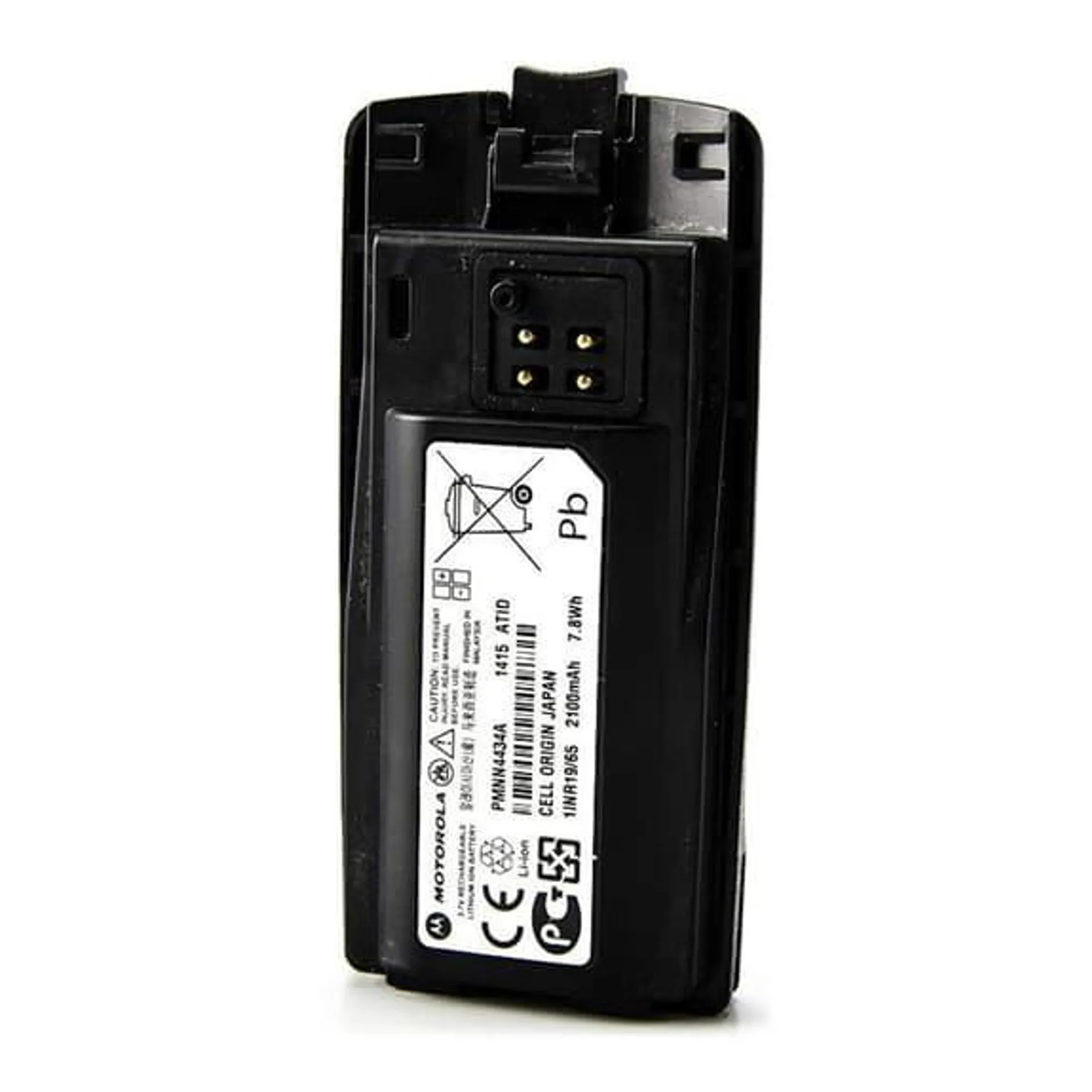 Batterie Li-ion Motorola 2100mAh