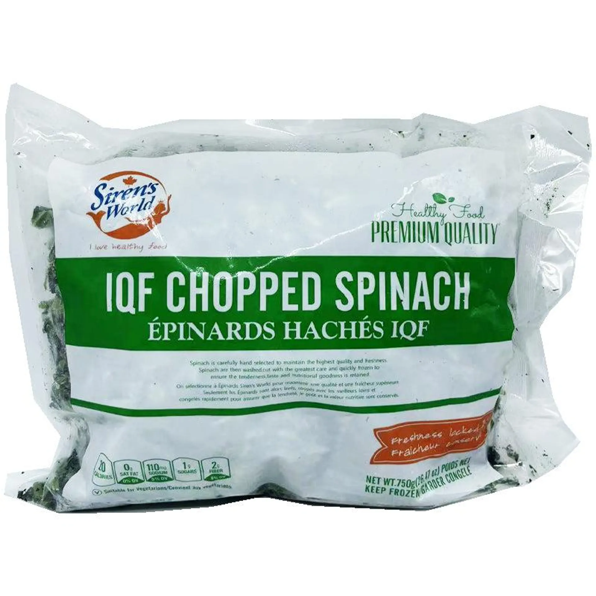 Siren's World IQF Chopped Spinach 750g
