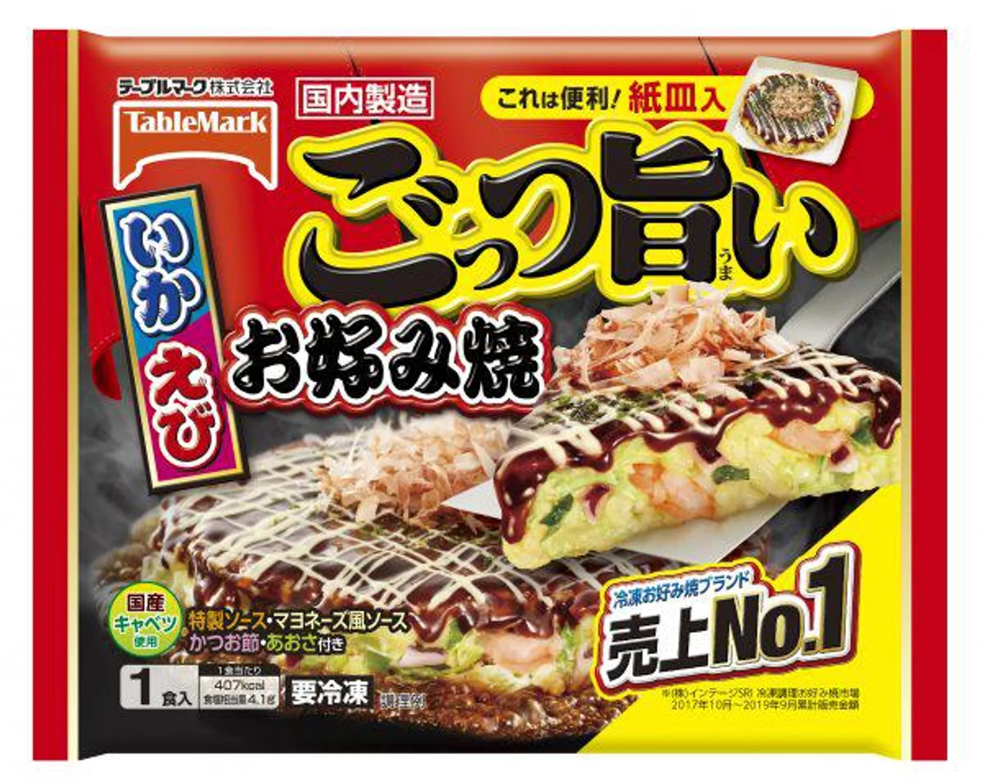 Frozen Wheat Cake -Tm Gottsu Umai Okonomiyaki – 300g