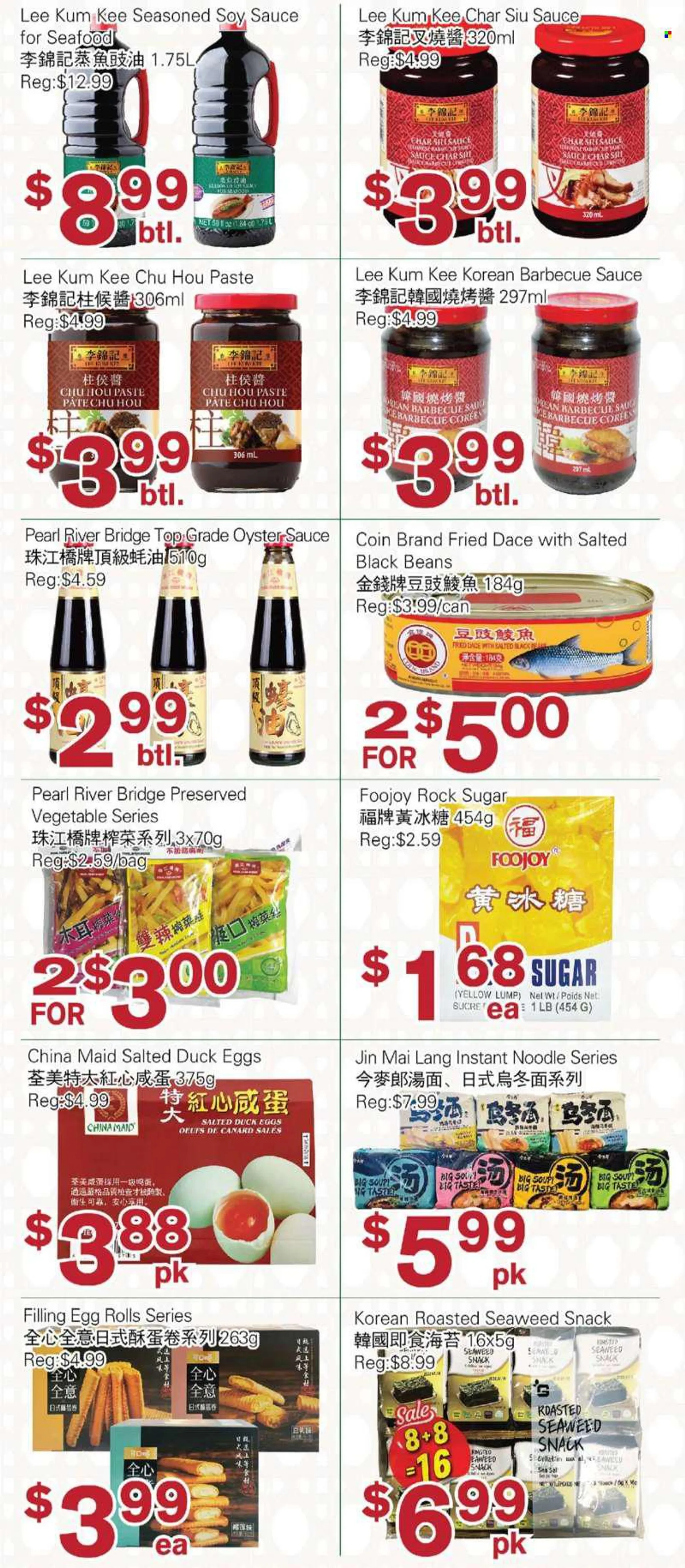 First Choice Supermarket Flyer - July 22, 2022 - July 28, 2022 - Sales products - beans, oysters, seafood, soup, egg rolls, noodles, snack, seaweed, black beans, barbecue sauce, soy sauce, oyster sauce, Lee Kum Kee, tea, bag. Page 3.