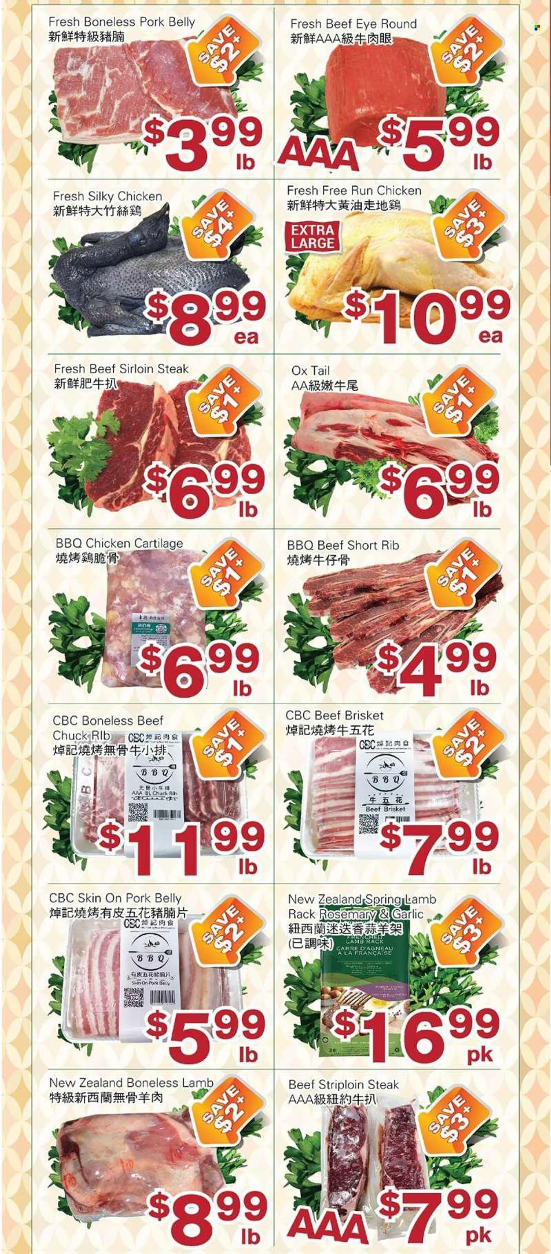 First Choice Supermarket Flyer - June 24, 2022 - June 30, 2022 - Sales products - rosemary, beef meat, beef sirloin, eye of round, sirloin steak, striploin steak, beef brisket, pork belly, pork meat, steak. Page 2.