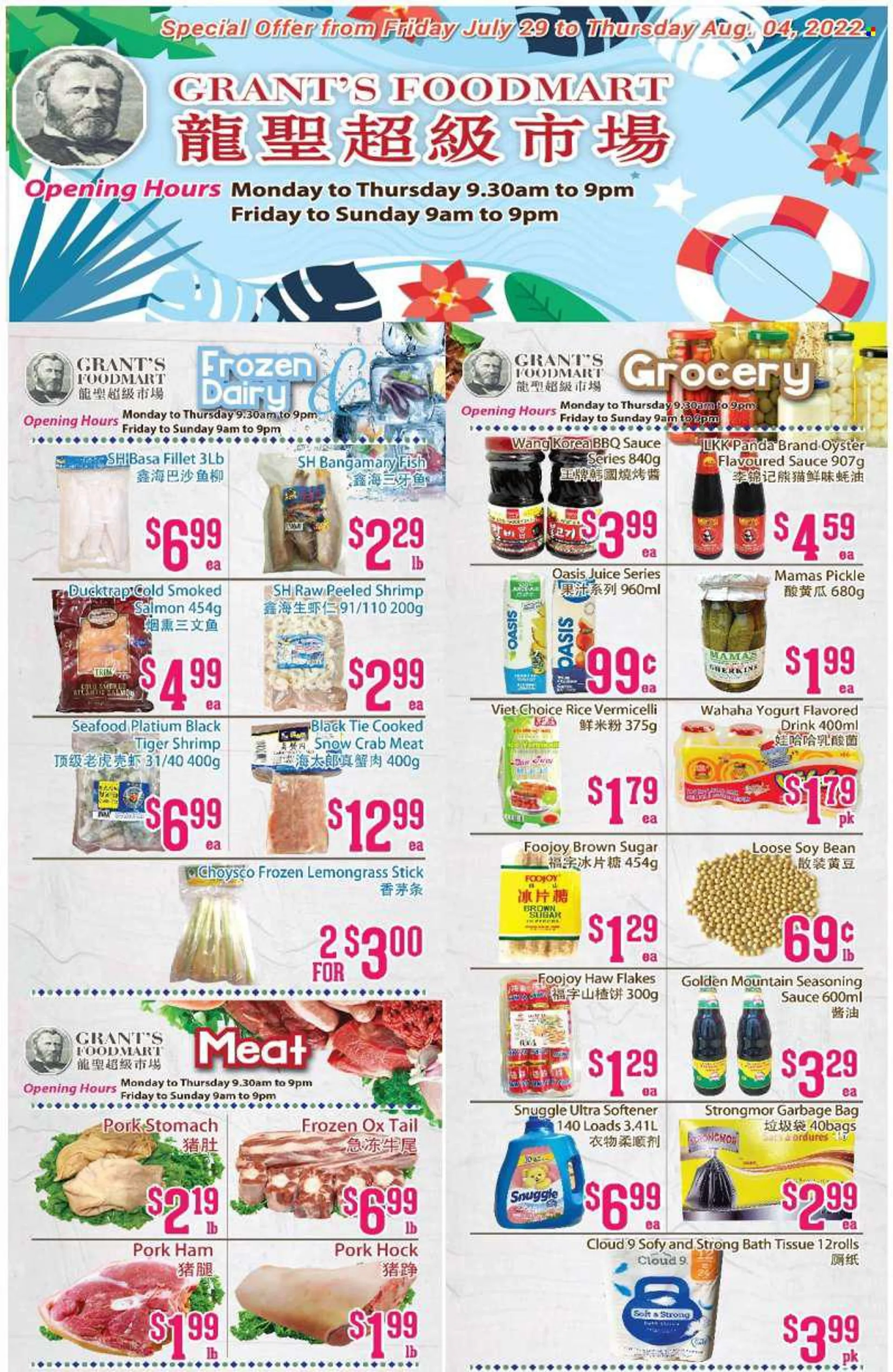 Grants Foodmart Flyer - July 29, 2022 - August 04, 2022 - Sales products - crab meat, salmon, smoked salmon, oysters, seafood, crab, fish, sauce, ham, yoghurt, Cloud 9, cane sugar, rice, rice vermicelli, spice, barbecue sauce, juice, Grants, pork hock, po