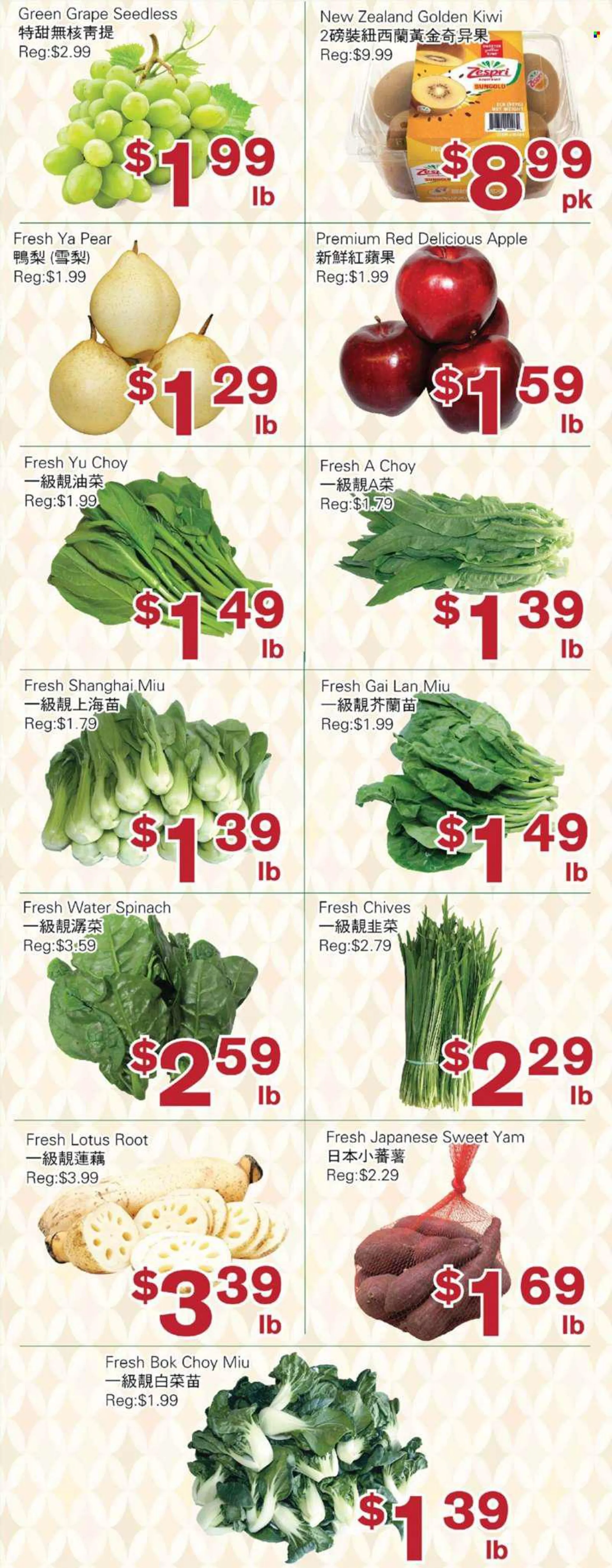 First Choice Supermarket Flyer - June 10, 2022 - June 16, 2022 - Sales products - bok choy, spinach, chives, Red Delicious apples, pears, Lotus, kiwi. Page 6.