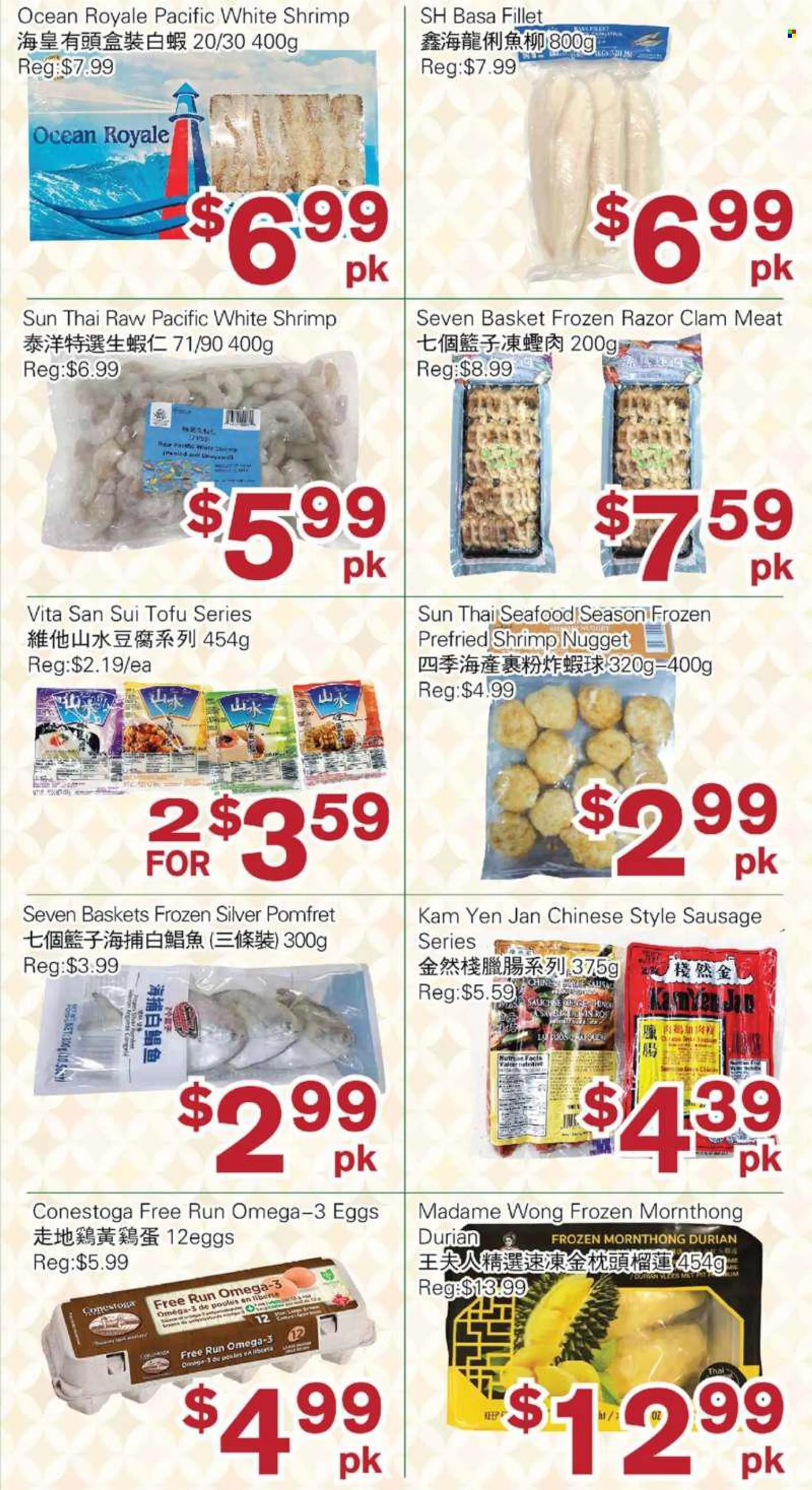 First Choice Supermarket Flyer - June 10, 2022 - June 16, 2022 - Sales products - Ace, clams, pangasius, seafood, shrimps, sausage, tofu, Müller, Razor, Omega-3. Page 5.