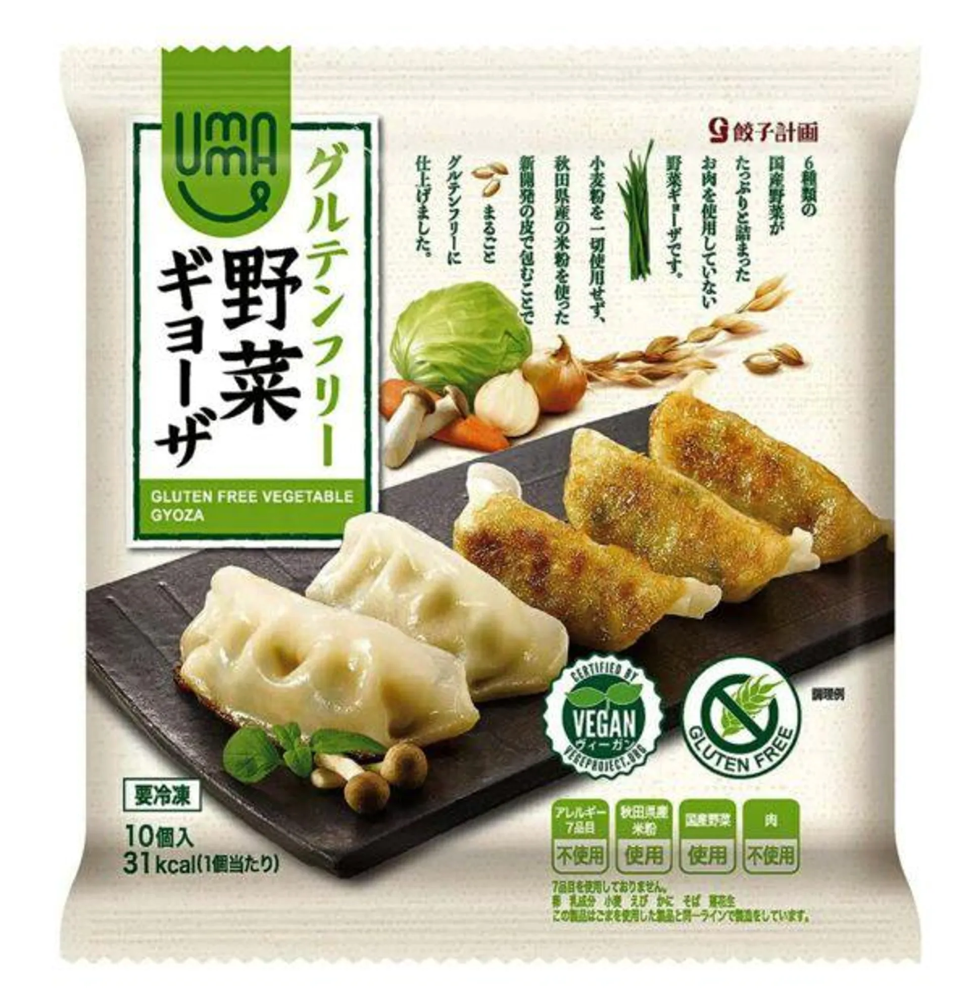 Frozen Vegetable Dumpling – Yasai Gyoza 10p – 200g
